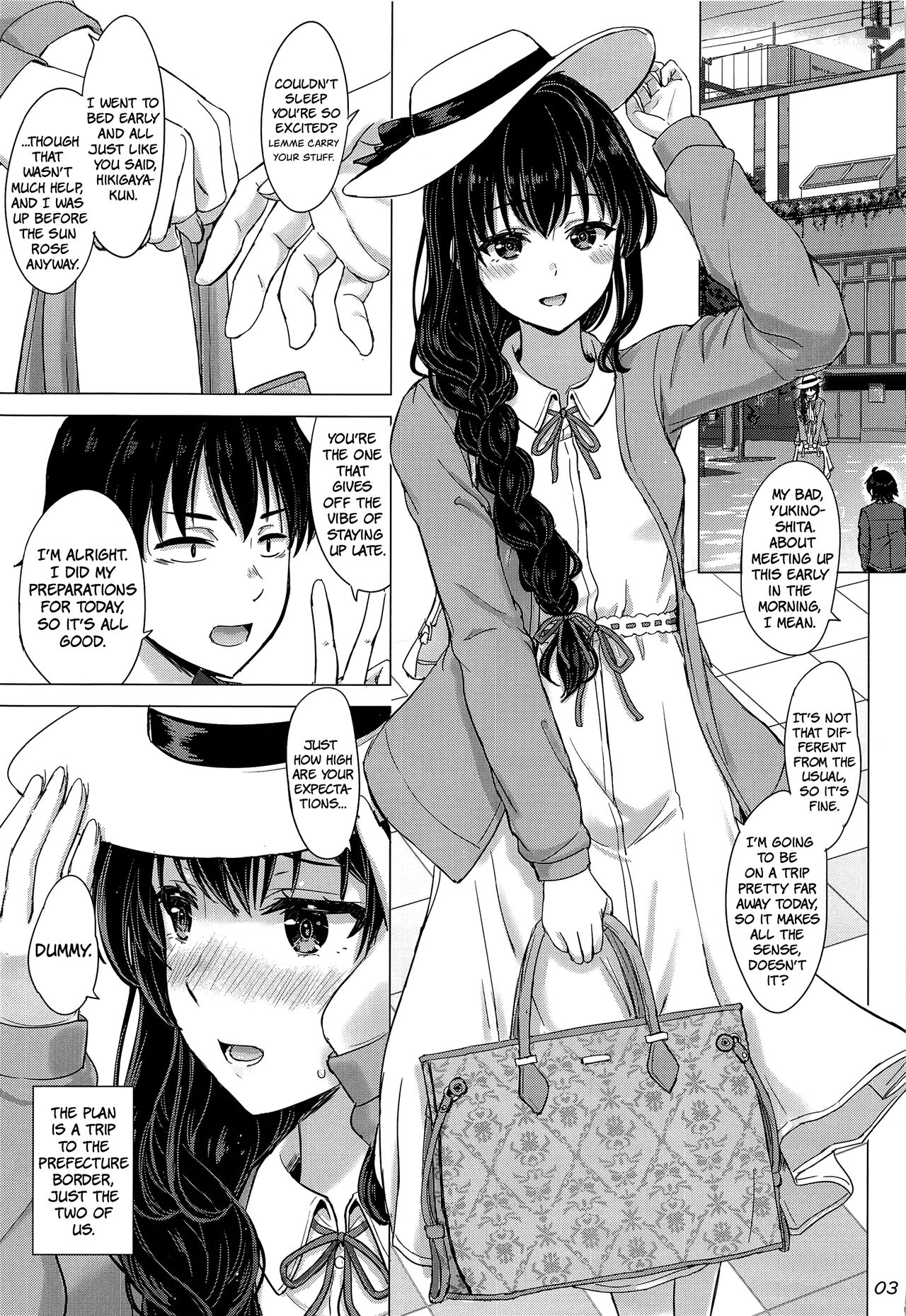 (C101) [studio A (Inanaki Shiki)]Yukinoshita Shimai to Iyarashii Futari no Himegoto. | The Naughty Secrets of the Yukinoshita Sisters.(Yahari Ore no Seishun Love Come wa Machigatteiru.) (English) (The People With No Name) Page 2