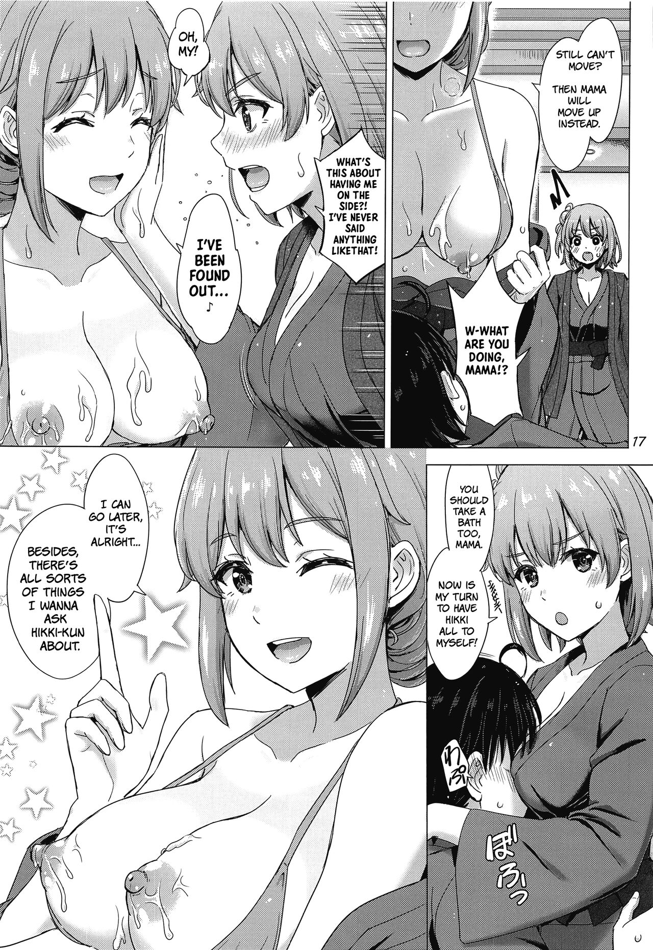 [studio A (Inanaki Shiki)]Jounetsuteki na Natsu no Resort o Yuigahama Oyako to. | A Passionate Summer Resort with the Yuigahamas.(Yahari Ore no Seishun Love Come wa Machigatteiru.) [English] [The People With No Name] [2022-11-05] Page 16
