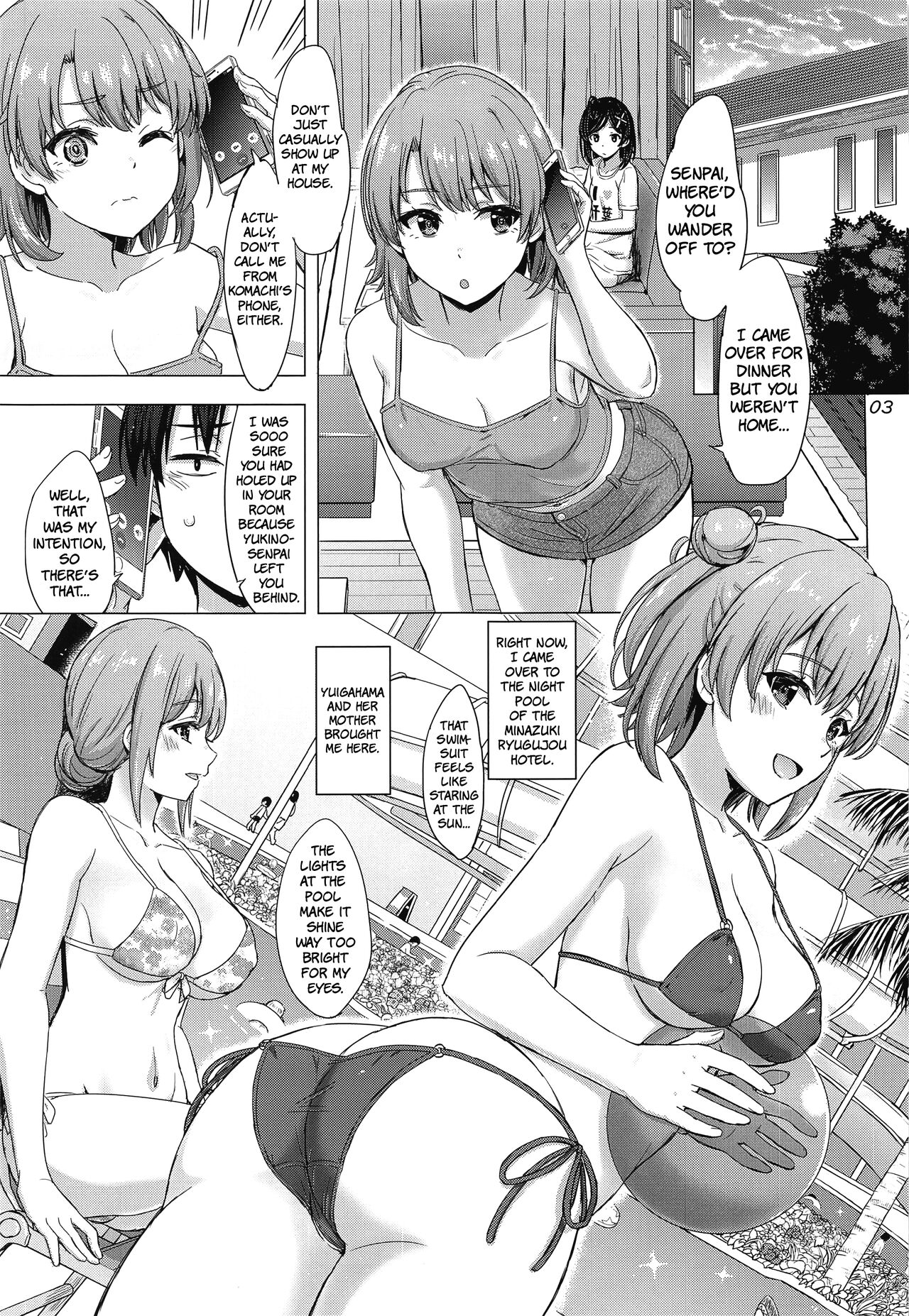 [studio A (Inanaki Shiki)]Jounetsuteki na Natsu no Resort o Yuigahama Oyako to. | A Passionate Summer Resort with the Yuigahamas.(Yahari Ore no Seishun Love Come wa Machigatteiru.) [English] [The People With No Name] [2022-11-05] Page 2