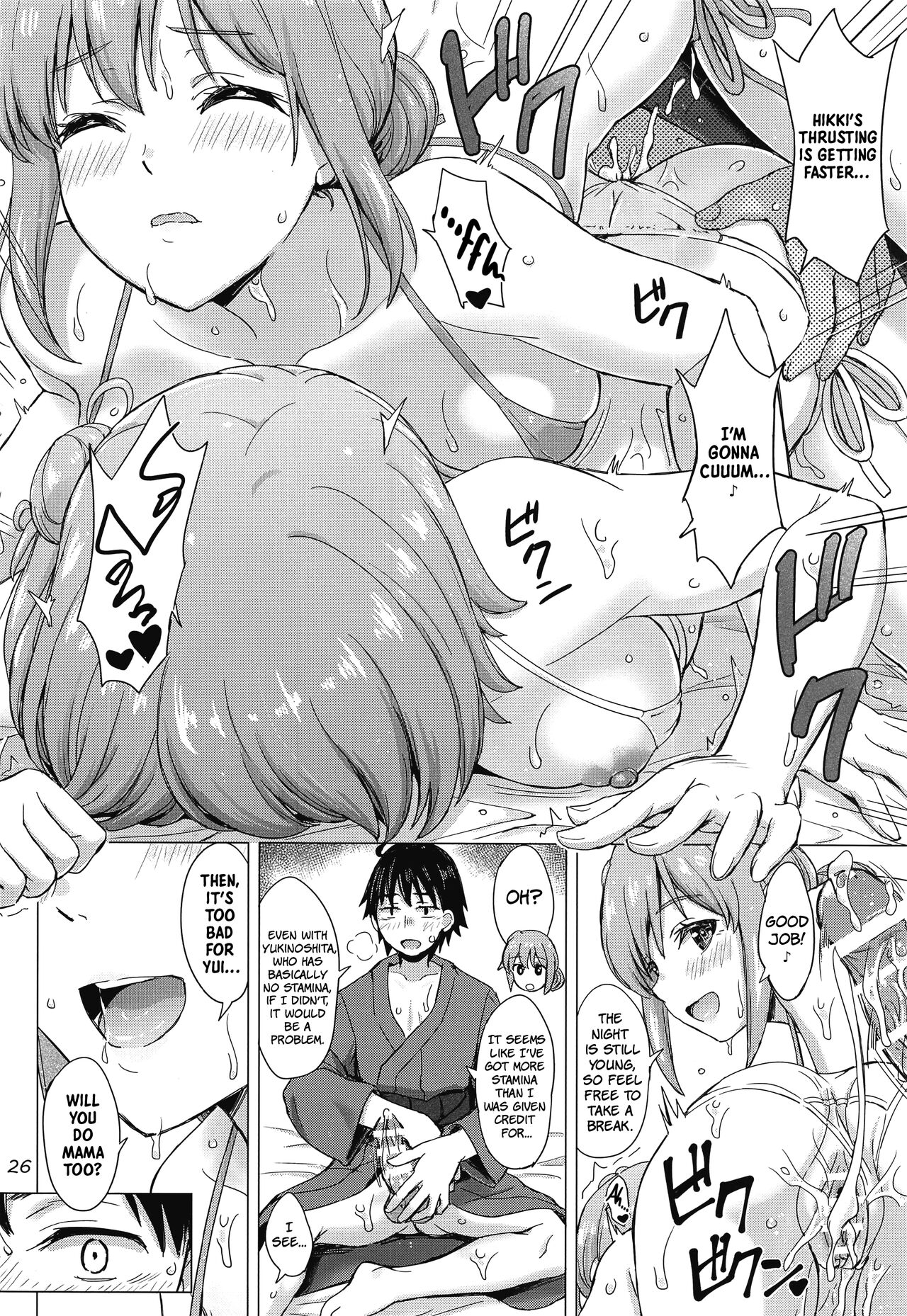 [studio A (Inanaki Shiki)]Jounetsuteki na Natsu no Resort o Yuigahama Oyako to. | A Passionate Summer Resort with the Yuigahamas.(Yahari Ore no Seishun Love Come wa Machigatteiru.) [English] [The People With No Name] [2022-11-05] Page 25