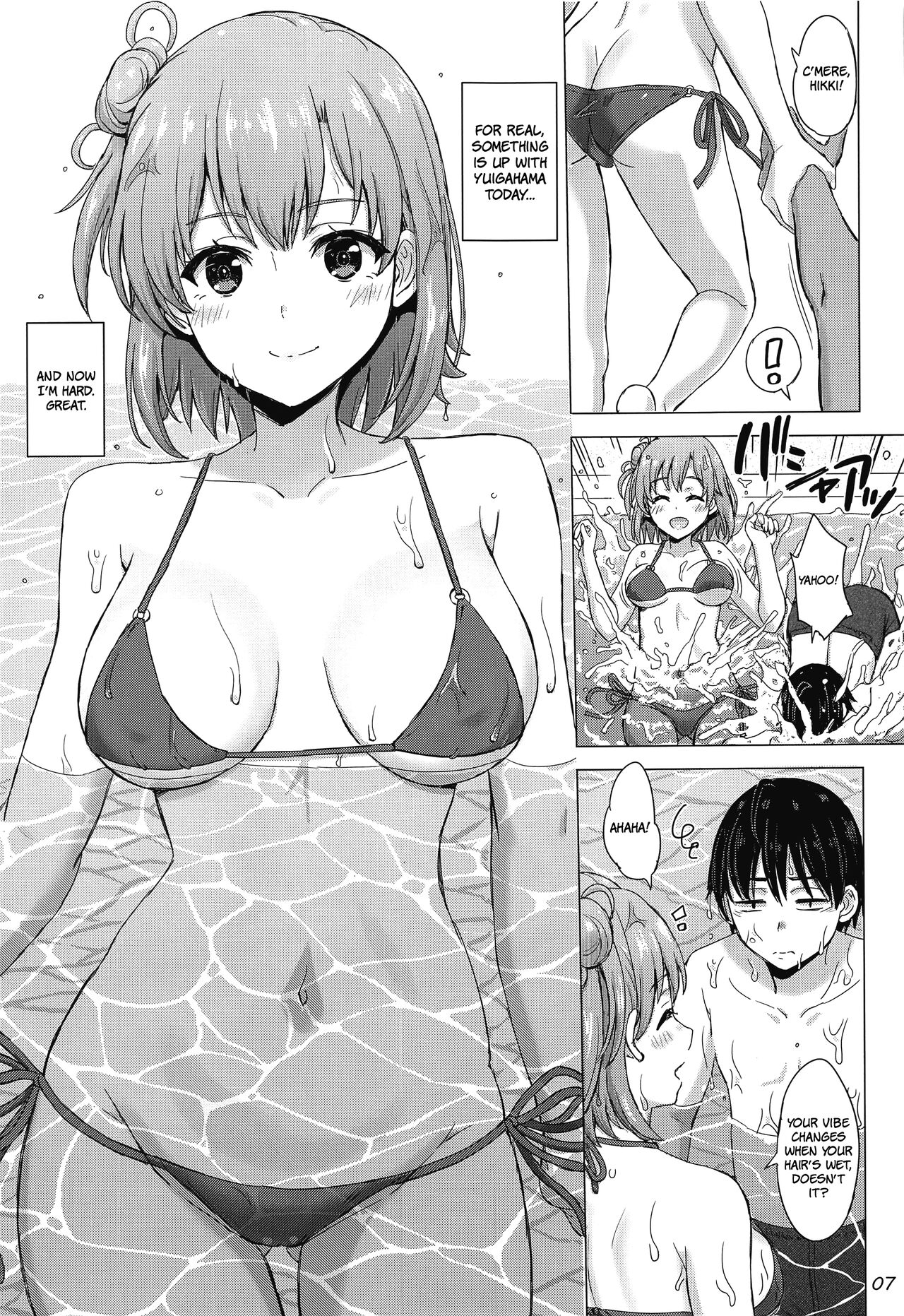 [studio A (Inanaki Shiki)]Jounetsuteki na Natsu no Resort o Yuigahama Oyako to. | A Passionate Summer Resort with the Yuigahamas.(Yahari Ore no Seishun Love Come wa Machigatteiru.) [English] [The People With No Name] [2022-11-05] Page 6