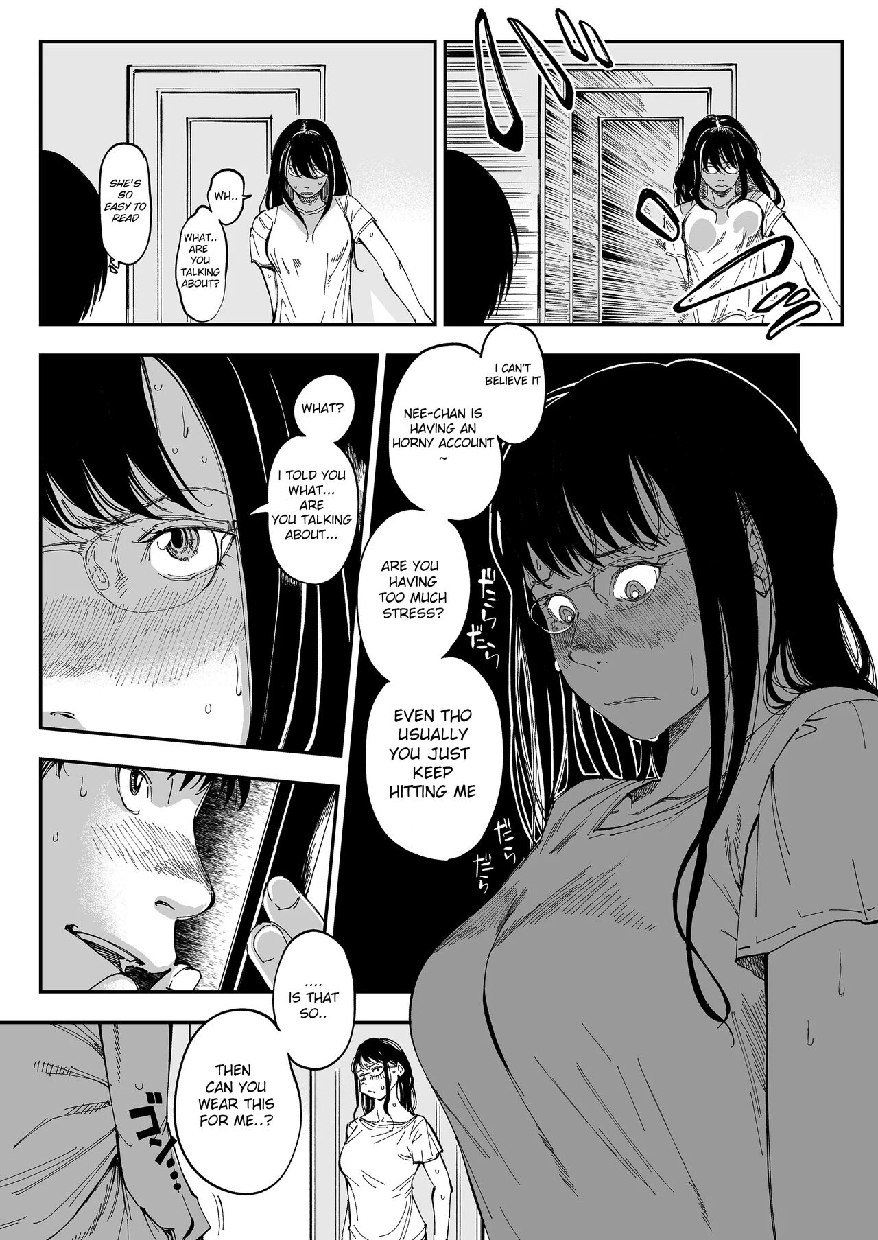 [Misaki (Ruriiro Sugar)]Aneki no Ero Aka Mitsuketara[English] Page 12