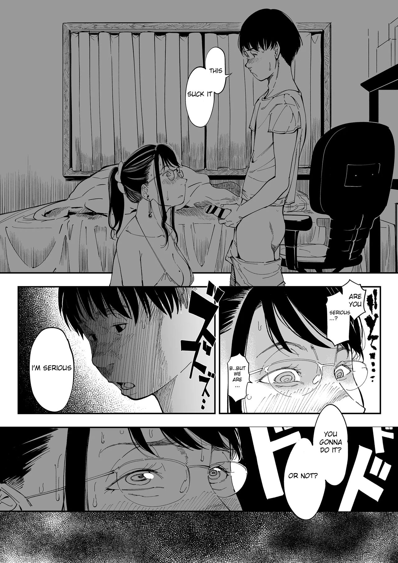 [Misaki (Ruriiro Sugar)]Aneki no Ero Aka Mitsuketara[English] Page 19