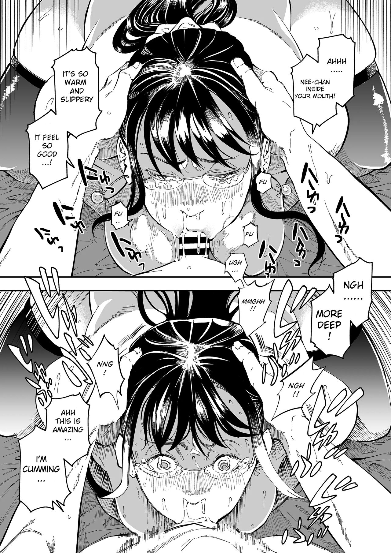 [Misaki (Ruriiro Sugar)]Aneki no Ero Aka Mitsuketara[English] Page 24