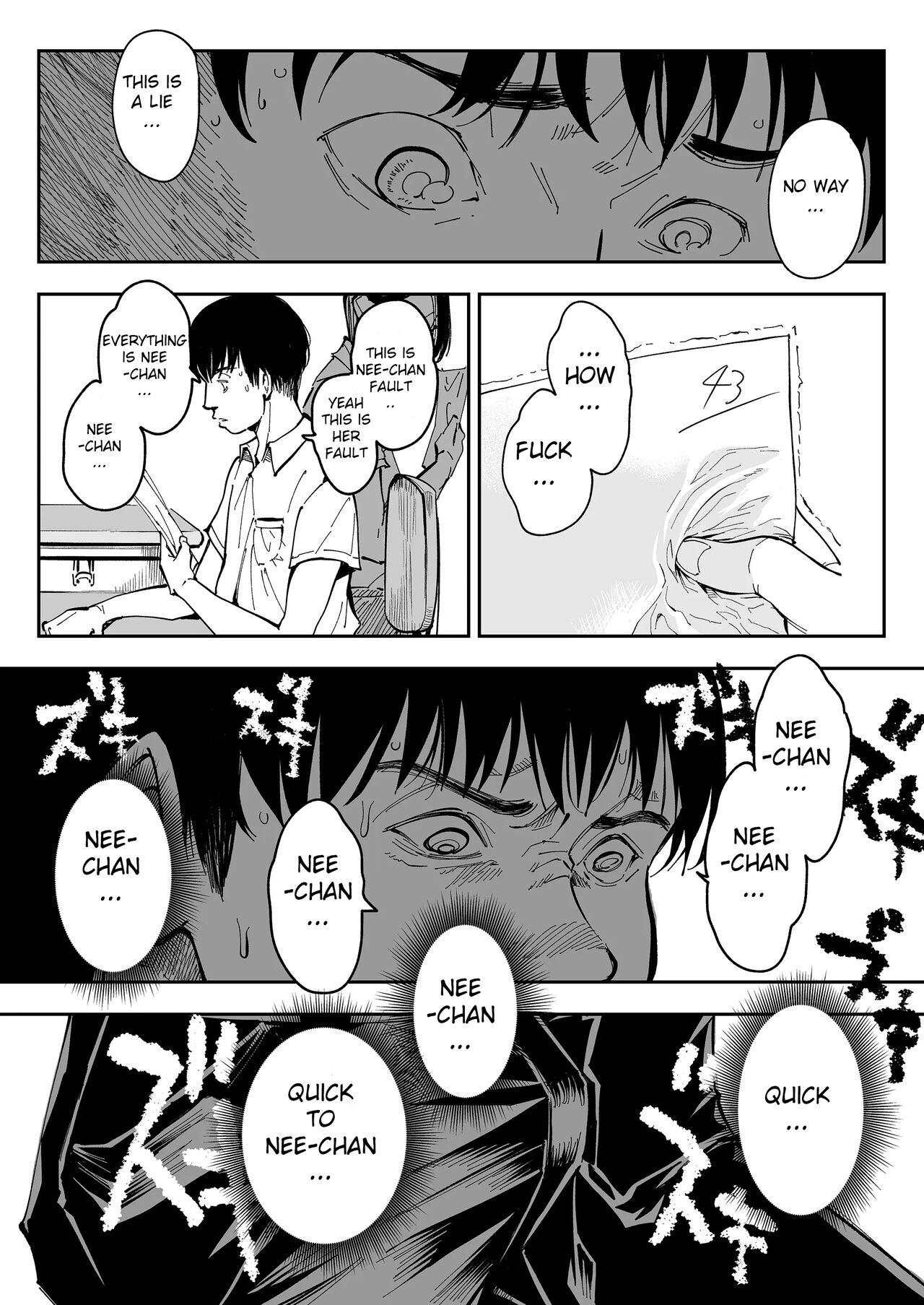 [Misaki (Ruriiro Sugar)]Aneki no Ero Aka Mitsuketara[English] Page 32