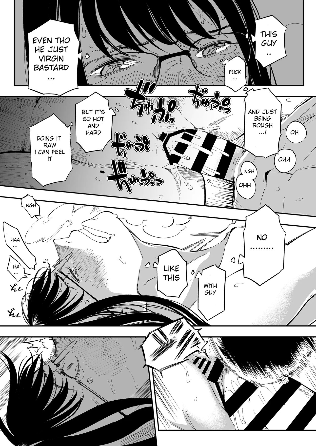 [Misaki (Ruriiro Sugar)]Aneki no Ero Aka Mitsuketara[English] Page 39