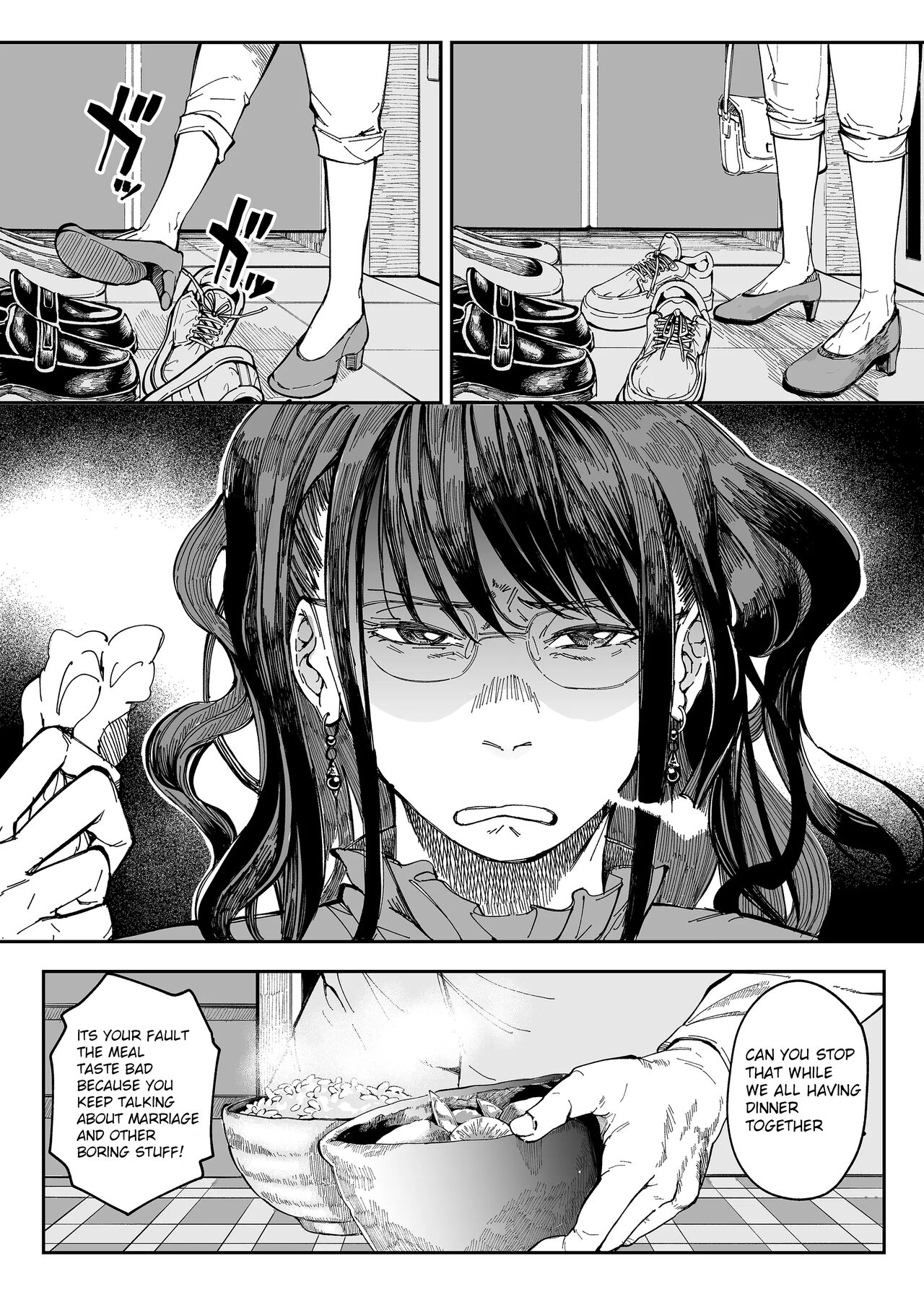[Misaki (Ruriiro Sugar)]Aneki no Ero Aka Mitsuketara[English] Page 4