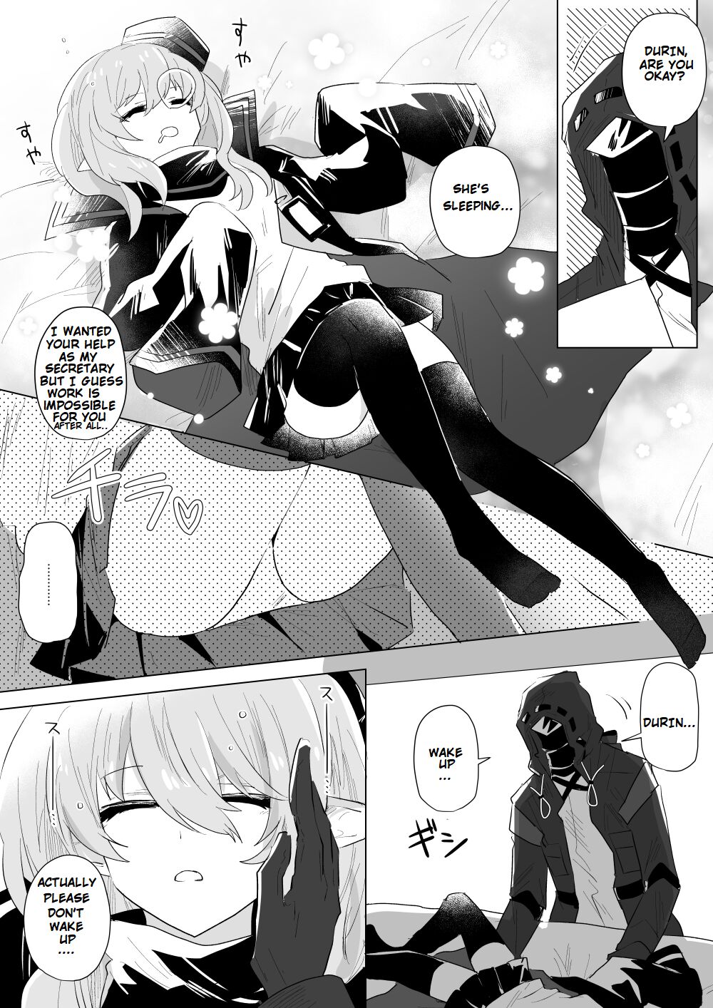 [iwashi80]Doctor laying hands on sleeping Durin(Arknights) [English] Page 1