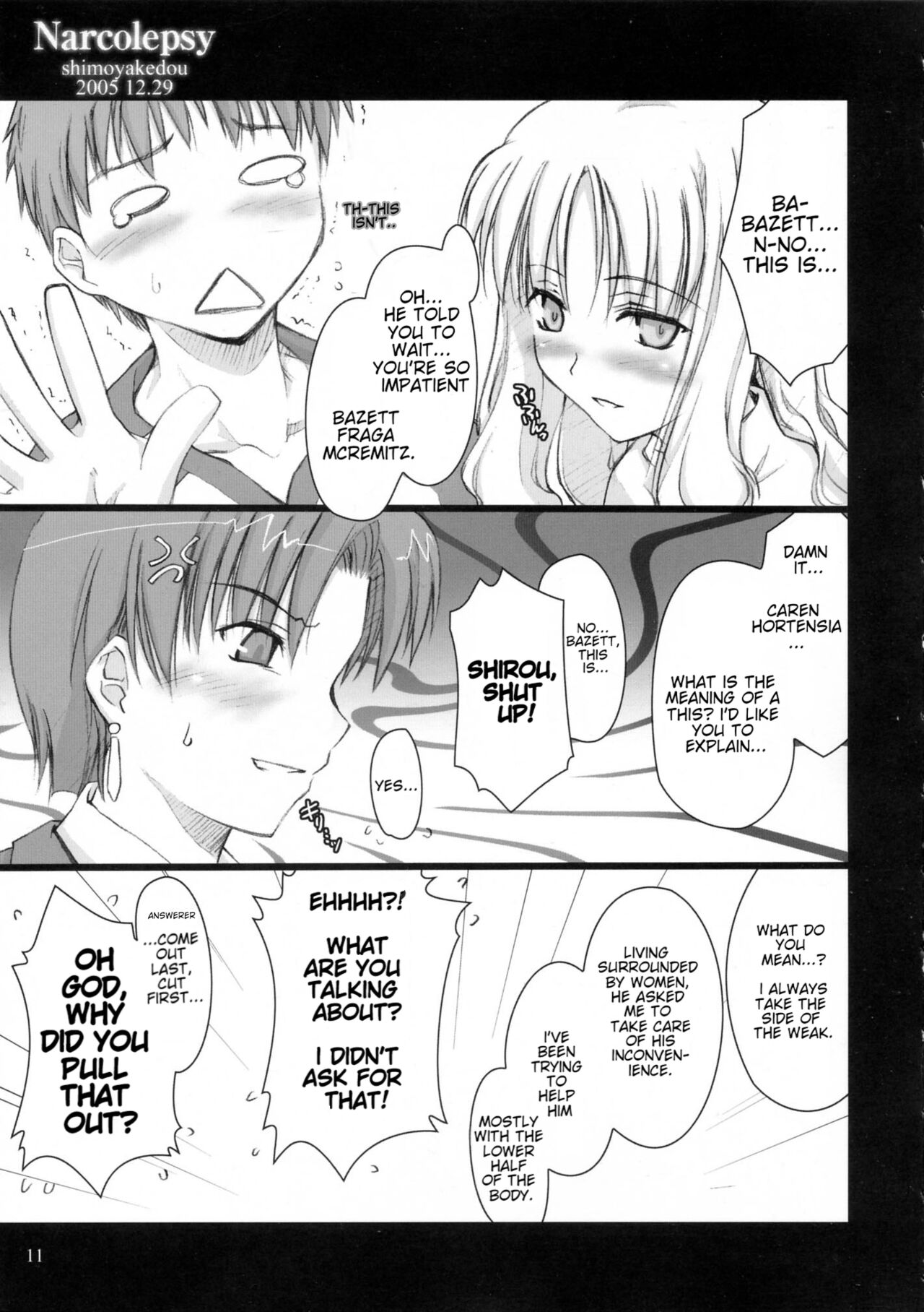 (C69) [Shimoyakedou (Ouma Tokiichi)]Narcolepsy(Fate/hollow ataraxia) [English] Page 11