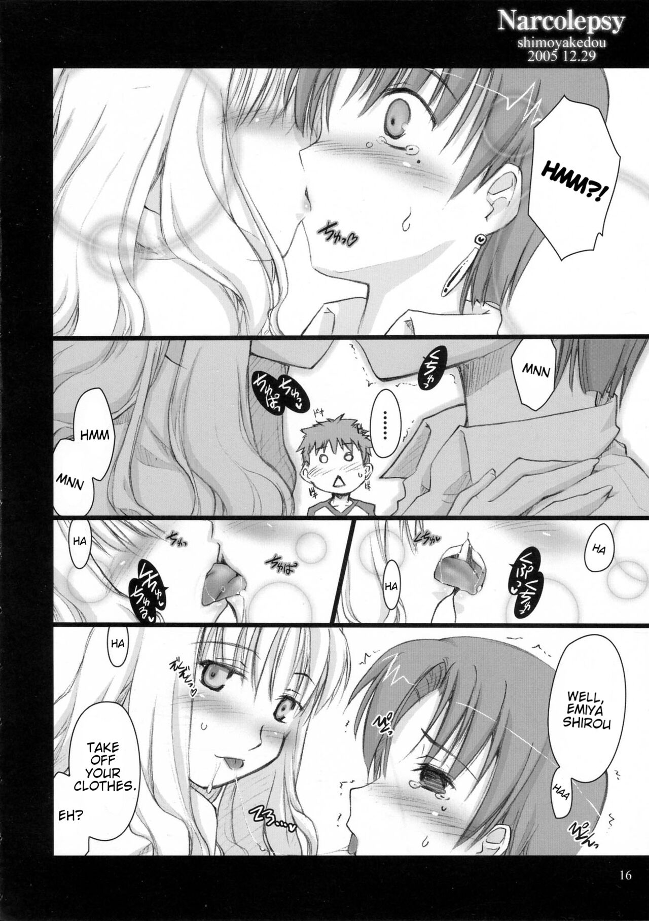 (C69) [Shimoyakedou (Ouma Tokiichi)]Narcolepsy(Fate/hollow ataraxia) [English] Page 16