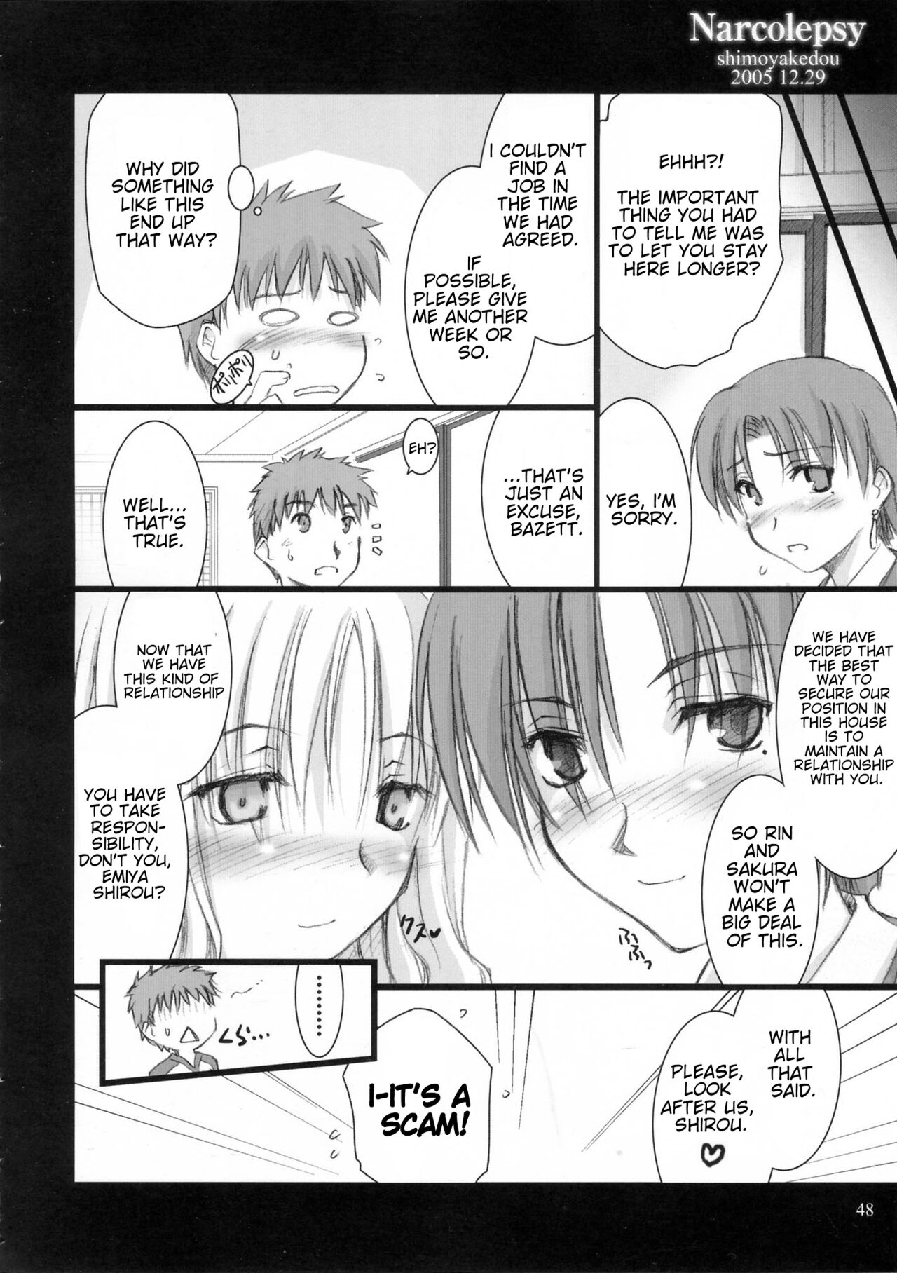 (C69) [Shimoyakedou (Ouma Tokiichi)]Narcolepsy(Fate/hollow ataraxia) [English] Page 48