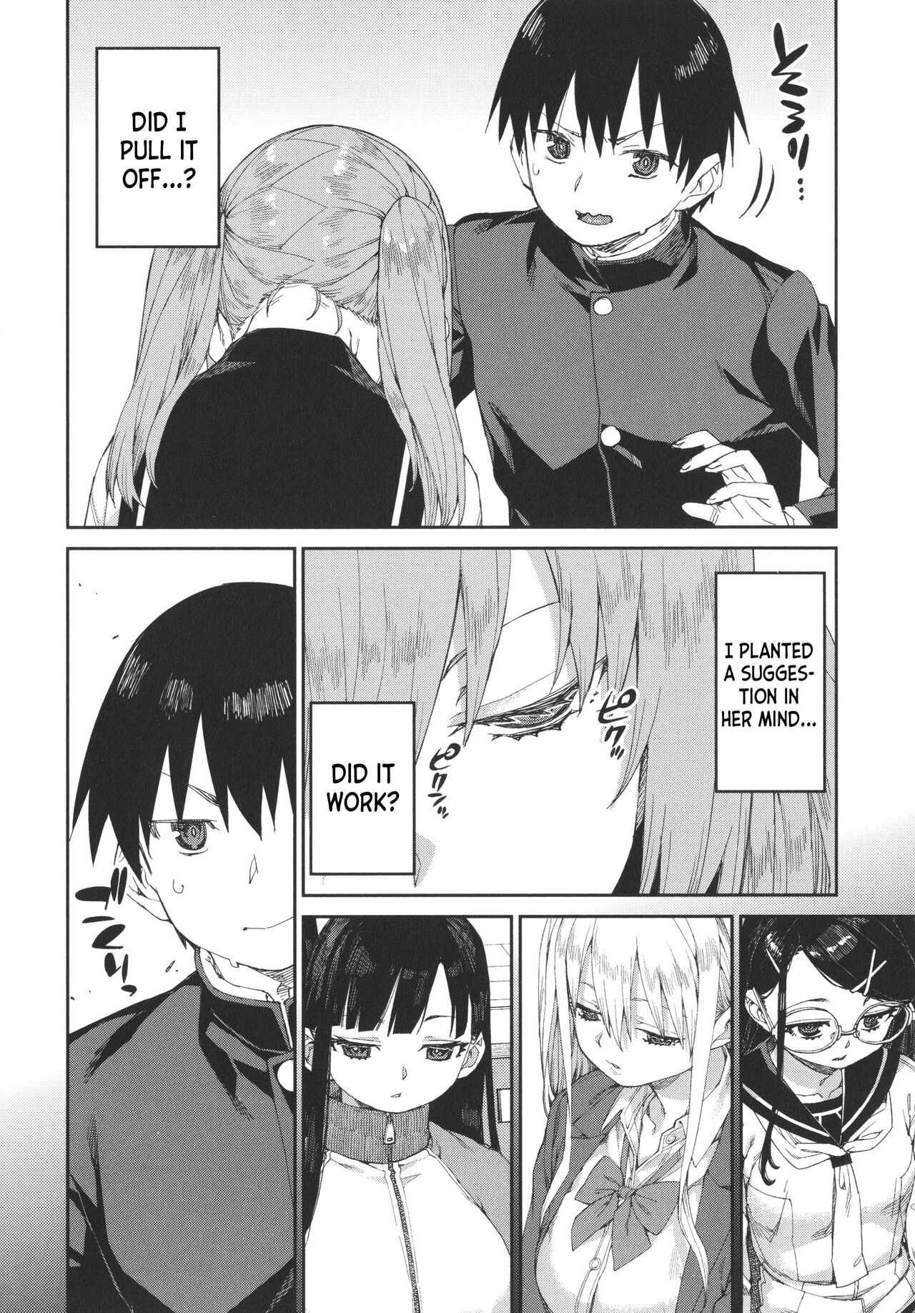 [Akitsuki Itsuki]Tousaku Saimin Jikken [Case. 4] | Perverted Hypnosis Experiment[Case. 4] (Tousaku Saimin Jikken - Nakadashi Oshioki Bukatsudou) [English] [desudesu] Page 12