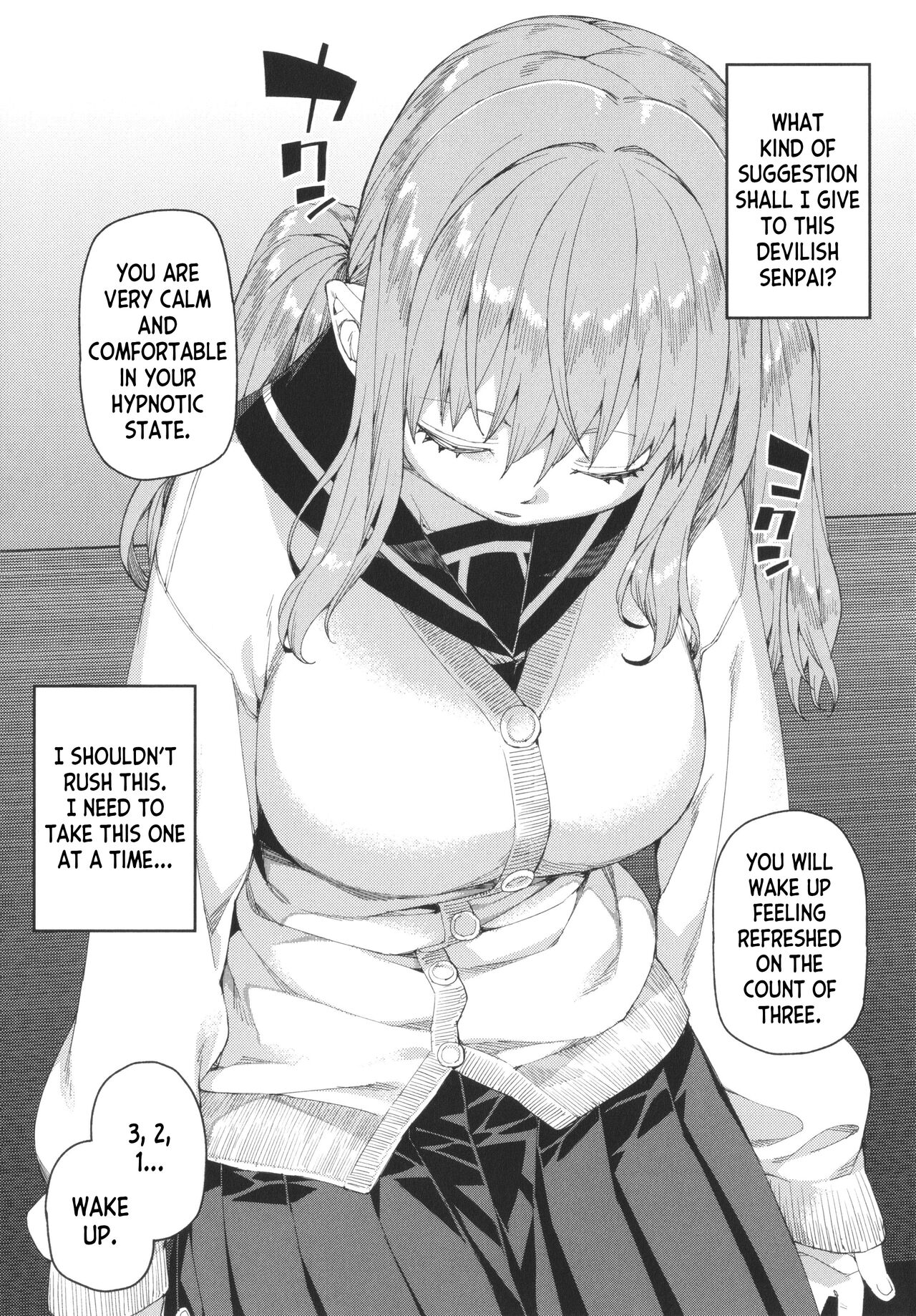 [Akitsuki Itsuki]Tousaku Saimin Jikken [Case. 4] | Perverted Hypnosis Experiment[Case. 4] (Tousaku Saimin Jikken - Nakadashi Oshioki Bukatsudou) [English] [desudesu] Page 13