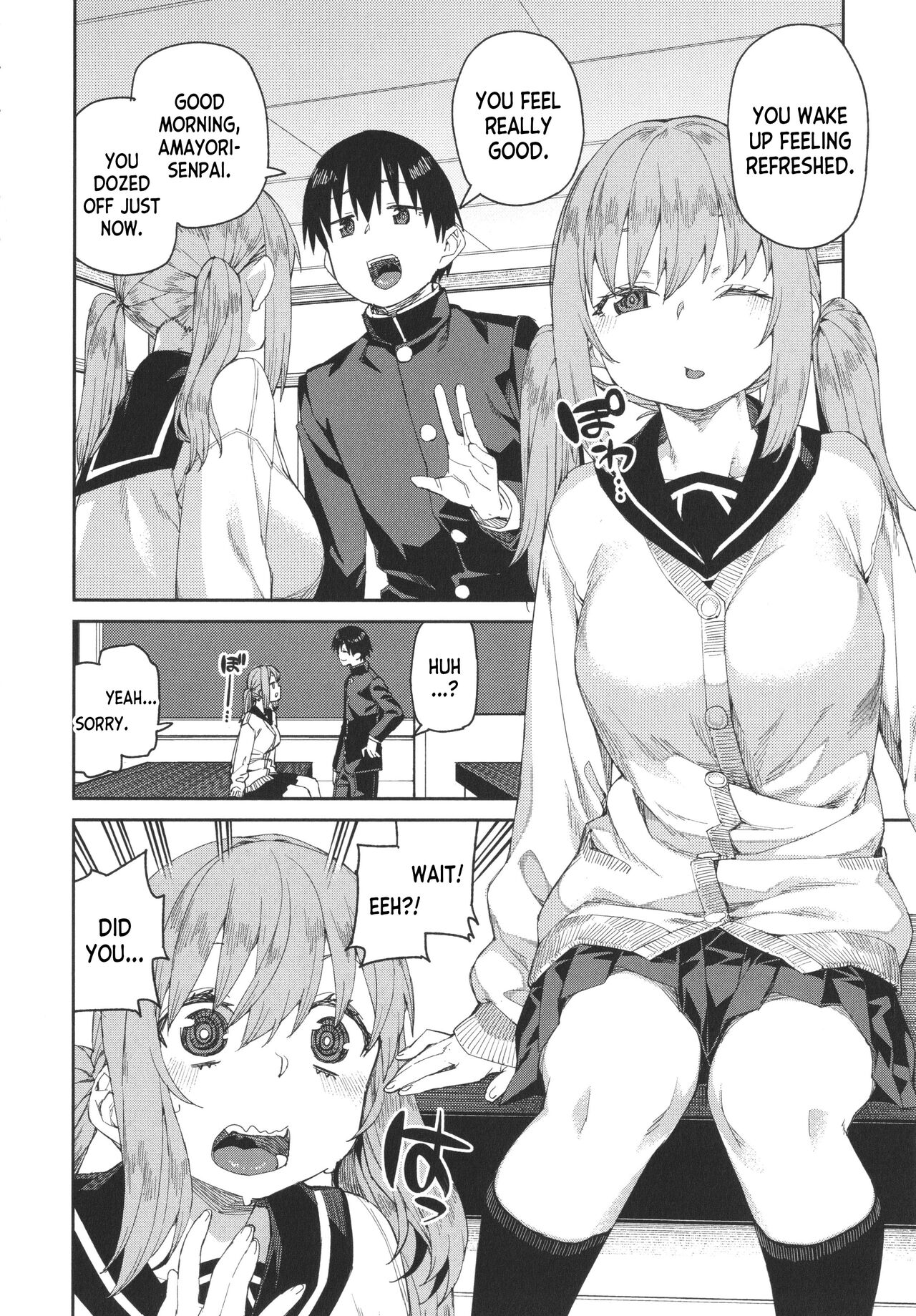 [Akitsuki Itsuki]Tousaku Saimin Jikken [Case. 4] | Perverted Hypnosis Experiment[Case. 4] (Tousaku Saimin Jikken - Nakadashi Oshioki Bukatsudou) [English] [desudesu] Page 14