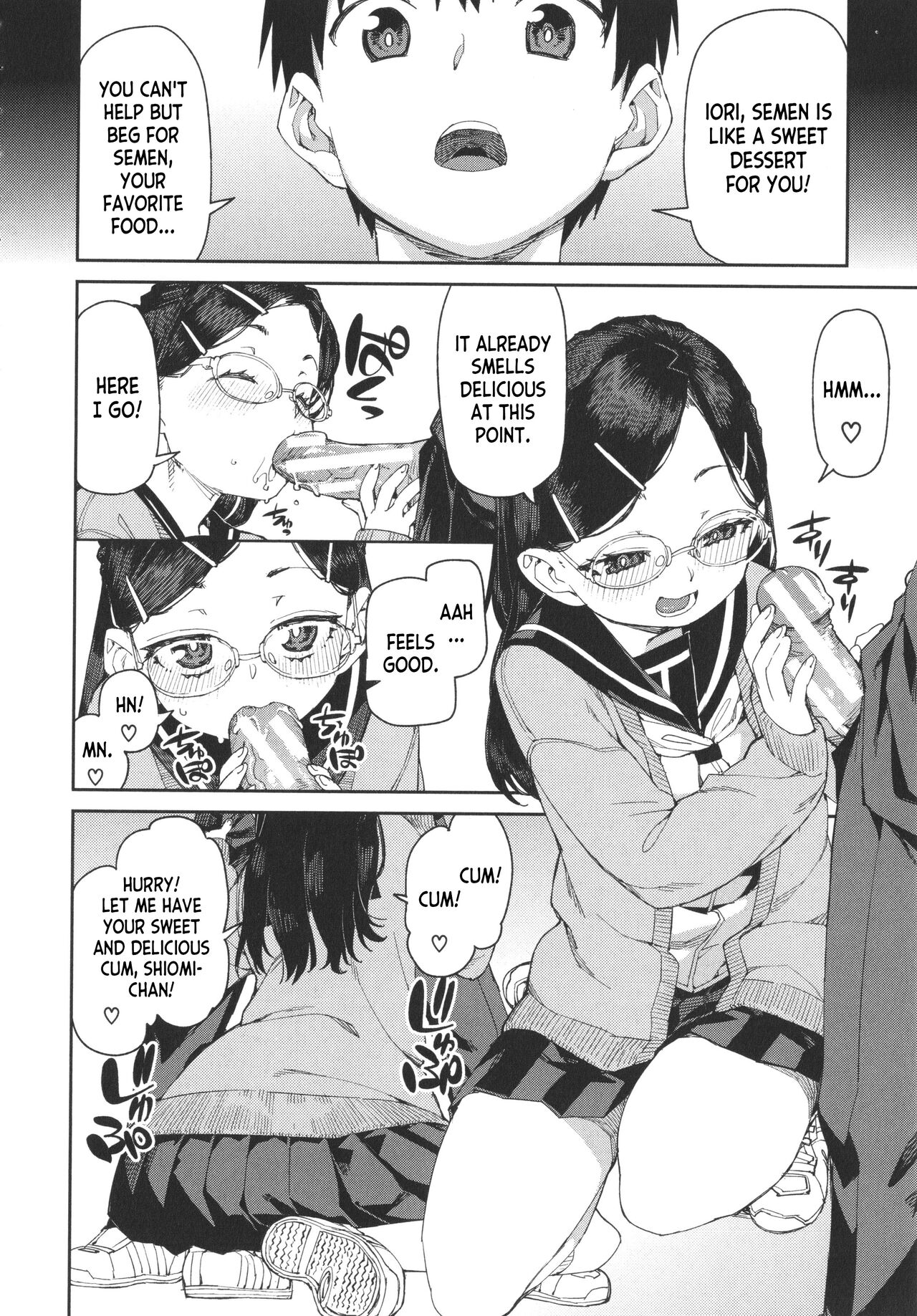[Akitsuki Itsuki]Tousaku Saimin Jikken [Case. 4] | Perverted Hypnosis Experiment[Case. 4] (Tousaku Saimin Jikken - Nakadashi Oshioki Bukatsudou) [English] [desudesu] Page 2