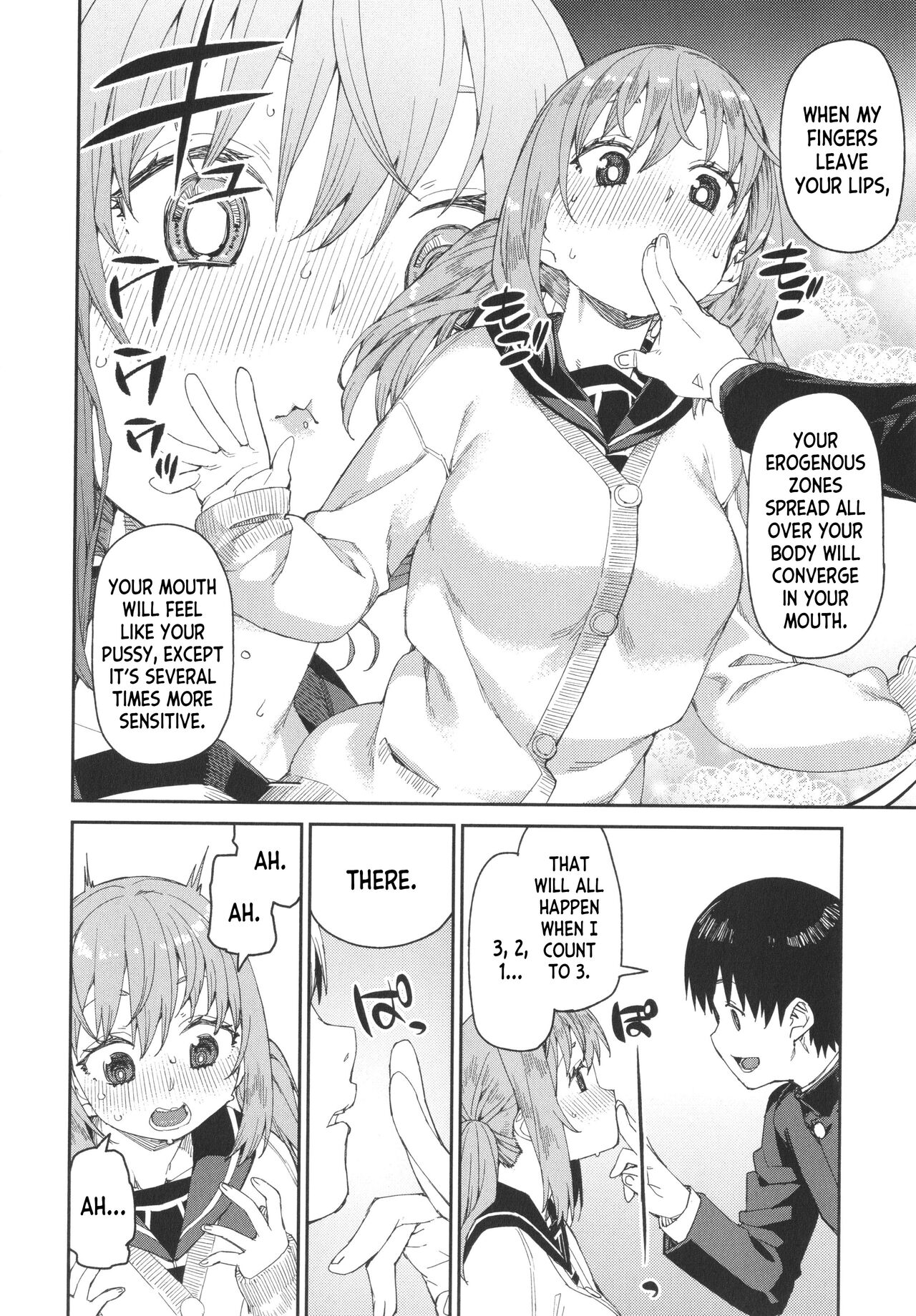 [Akitsuki Itsuki]Tousaku Saimin Jikken [Case. 4] | Perverted Hypnosis Experiment[Case. 4] (Tousaku Saimin Jikken - Nakadashi Oshioki Bukatsudou) [English] [desudesu] Page 22