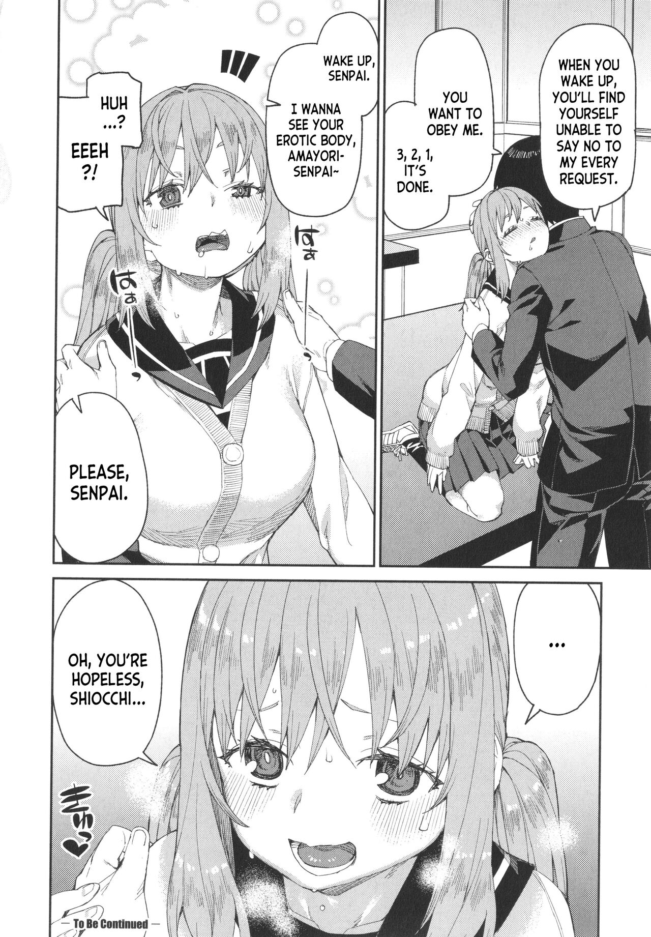 [Akitsuki Itsuki]Tousaku Saimin Jikken [Case. 4] | Perverted Hypnosis Experiment[Case. 4] (Tousaku Saimin Jikken - Nakadashi Oshioki Bukatsudou) [English] [desudesu] Page 26