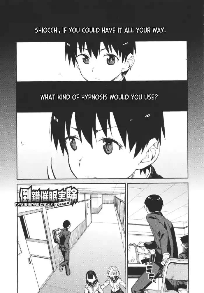 [Akitsuki Itsuki]Tousaku Saimin Jikken [Case. 4] | Perverted Hypnosis Experiment[Case. 4] (Tousaku Saimin Jikken - Nakadashi Oshioki Bukatsudou) [English] [desudesu]