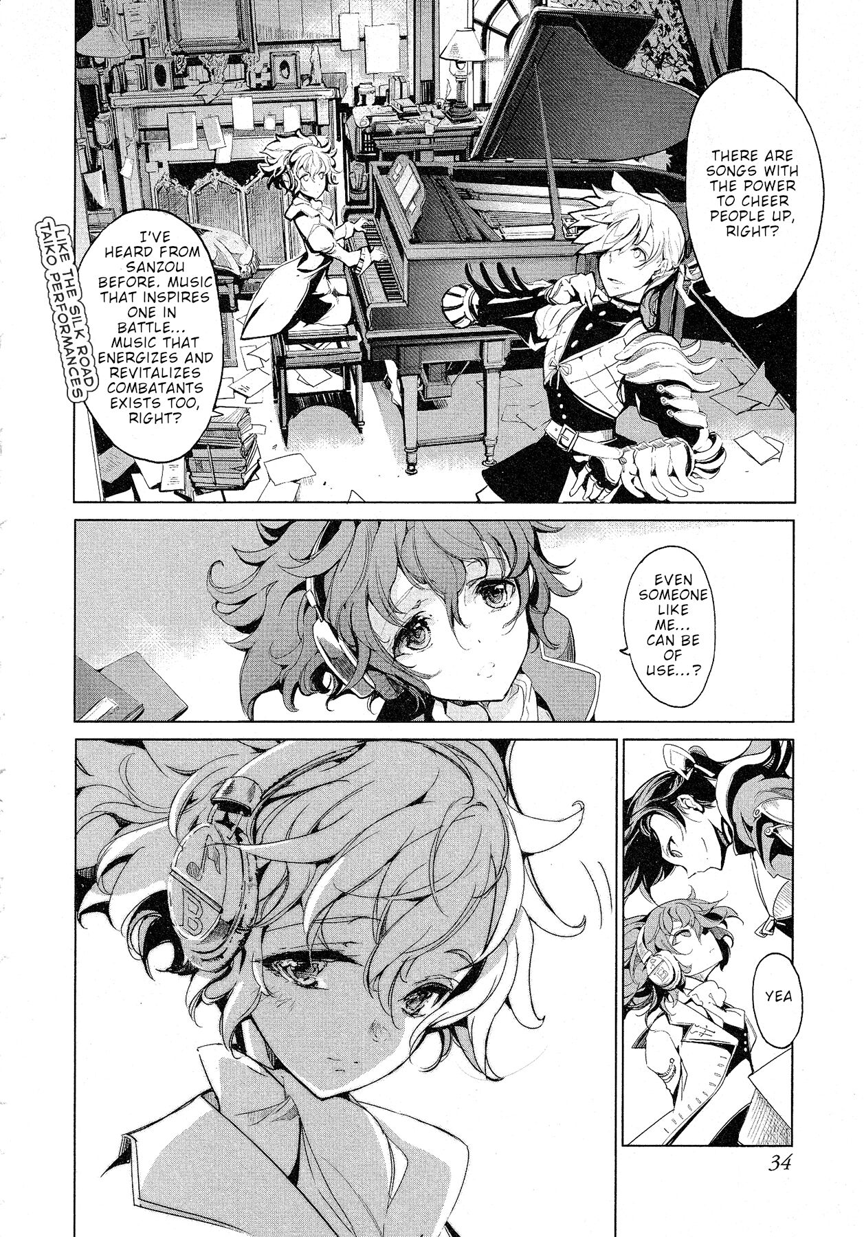 [Endou Okito]Eiyuu Senki - The World Conquest | Chapter 8[English] Page 12