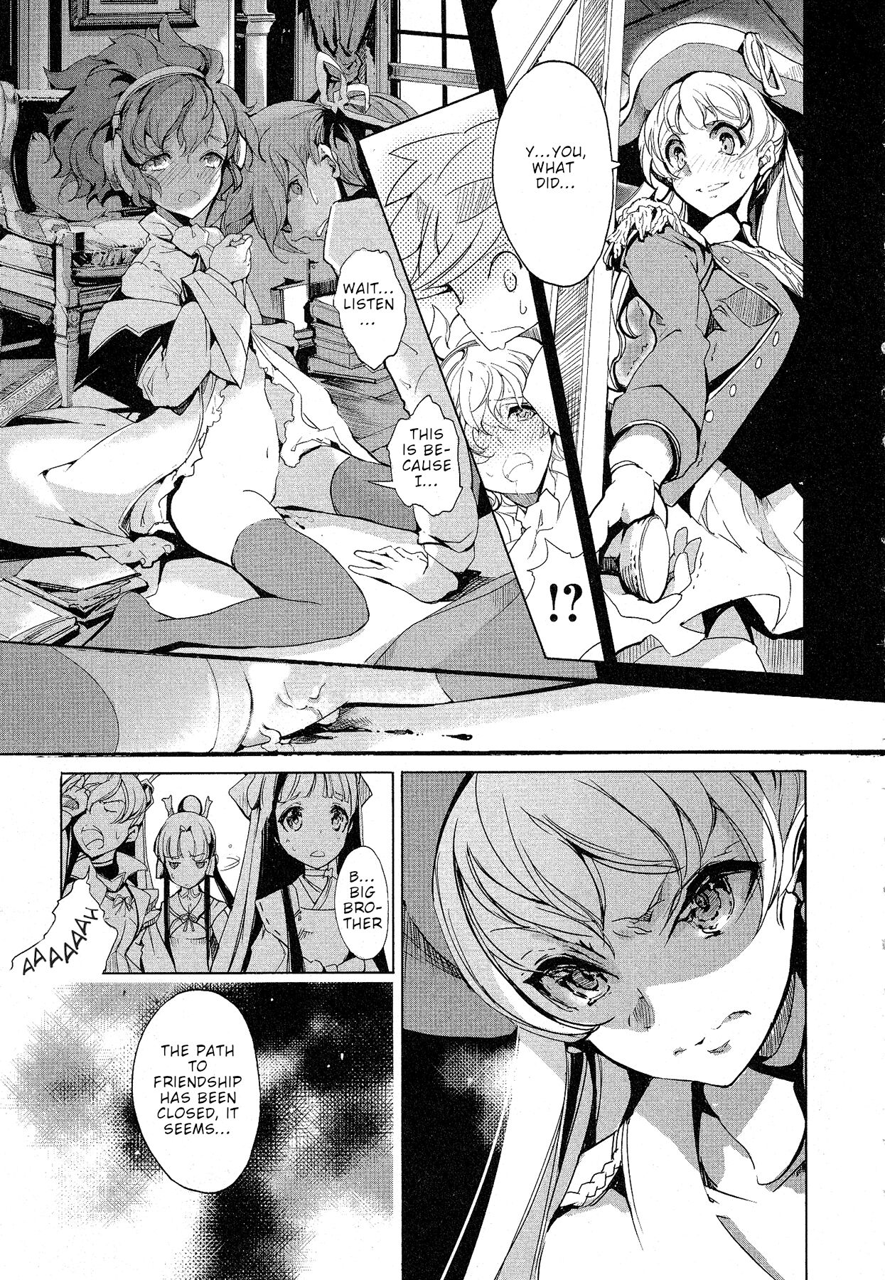 [Endou Okito]Eiyuu Senki - The World Conquest | Chapter 8[English] Page 21