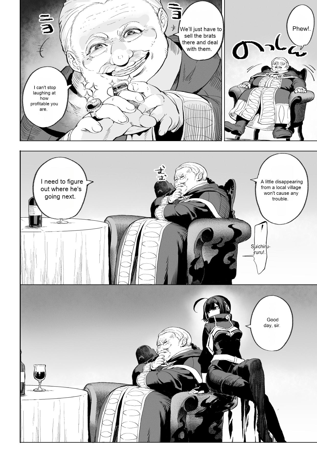 [Nekono Oyashiro (Mashu)]Ikusa Otome to Ikusa Goto! ~Onna Assassin Hen[English] [Machine Translation] [Digital] Page 11