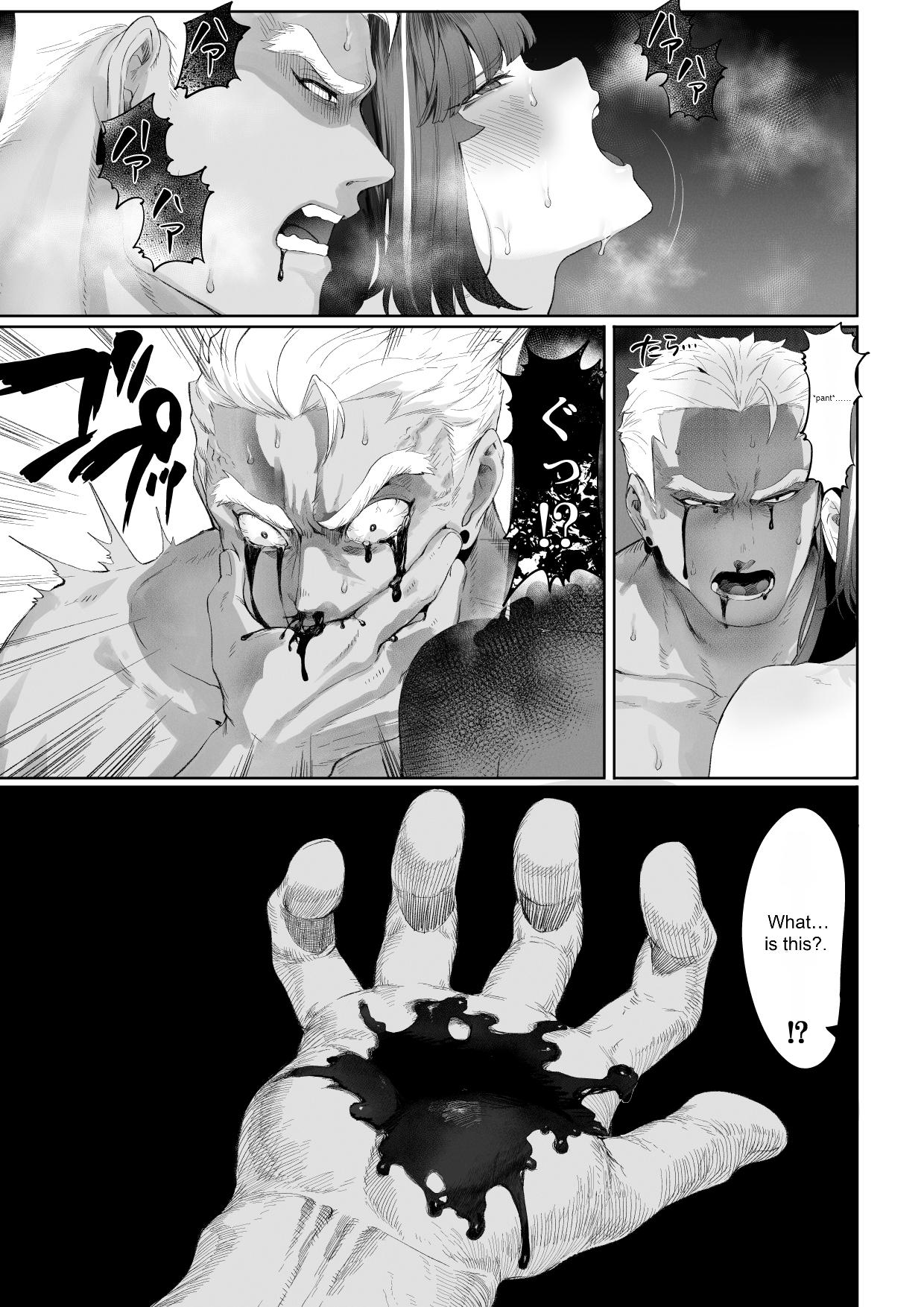 [Nekono Oyashiro (Mashu)]Ikusa Otome to Ikusa Goto! ~Onna Assassin Hen[English] [Machine Translation] [Digital] Page 137