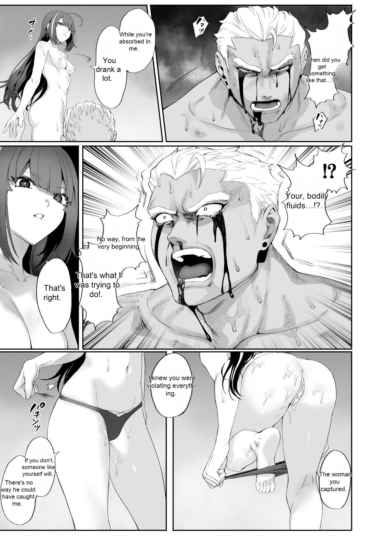 [Nekono Oyashiro (Mashu)]Ikusa Otome to Ikusa Goto! ~Onna Assassin Hen[English] [Machine Translation] [Digital] Page 139