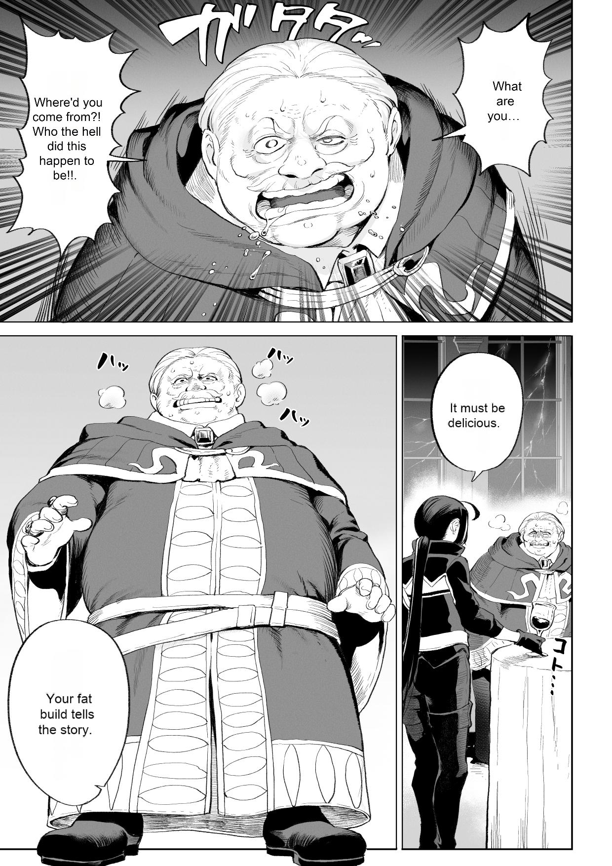 [Nekono Oyashiro (Mashu)]Ikusa Otome to Ikusa Goto! ~Onna Assassin Hen[English] [Machine Translation] [Digital] Page 14