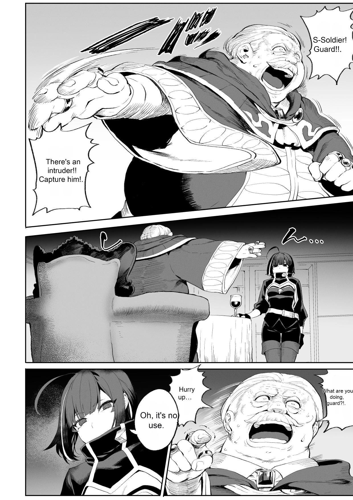 [Nekono Oyashiro (Mashu)]Ikusa Otome to Ikusa Goto! ~Onna Assassin Hen[English] [Machine Translation] [Digital] Page 15