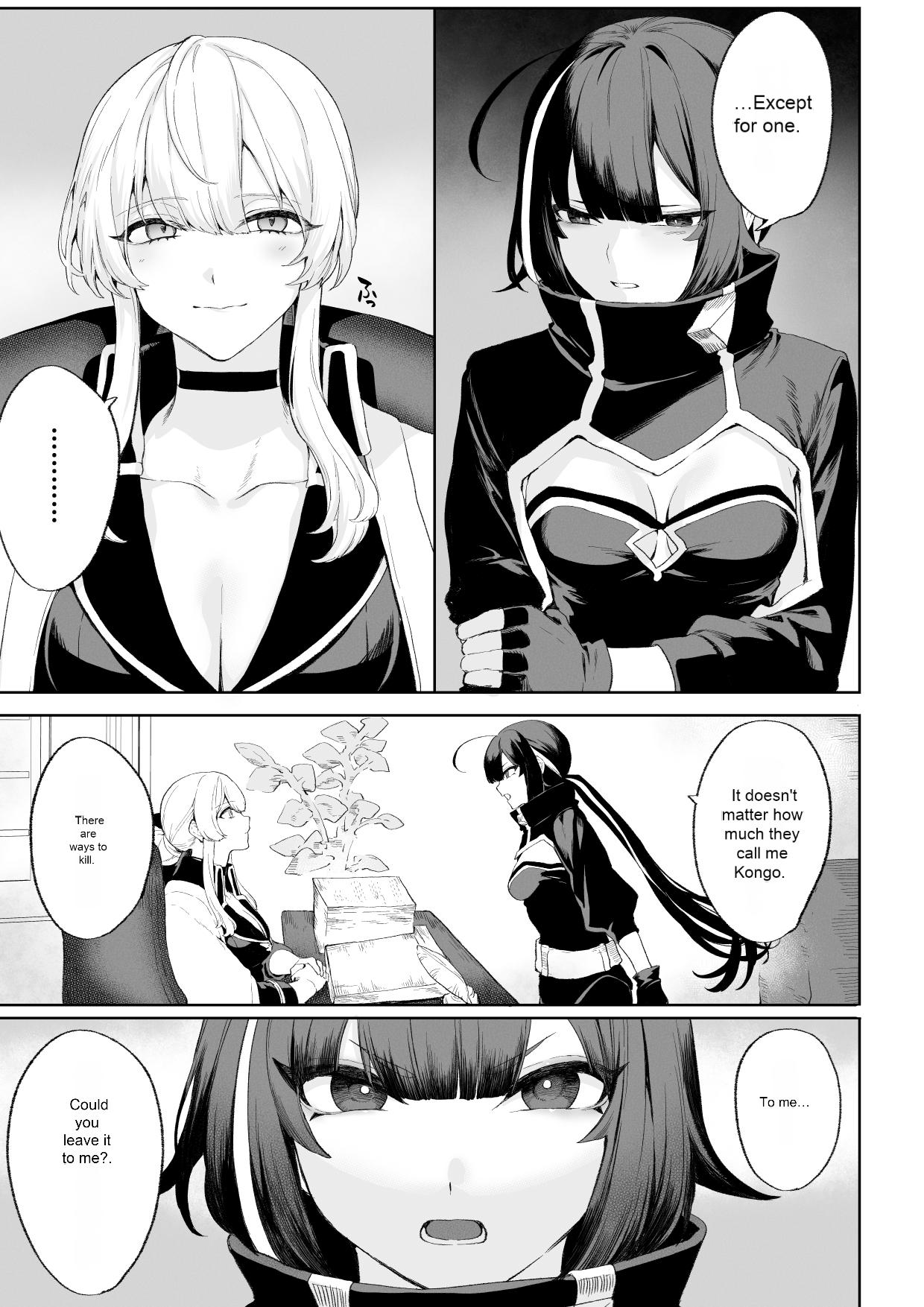 [Nekono Oyashiro (Mashu)]Ikusa Otome to Ikusa Goto! ~Onna Assassin Hen[English] [Machine Translation] [Digital] Page 26