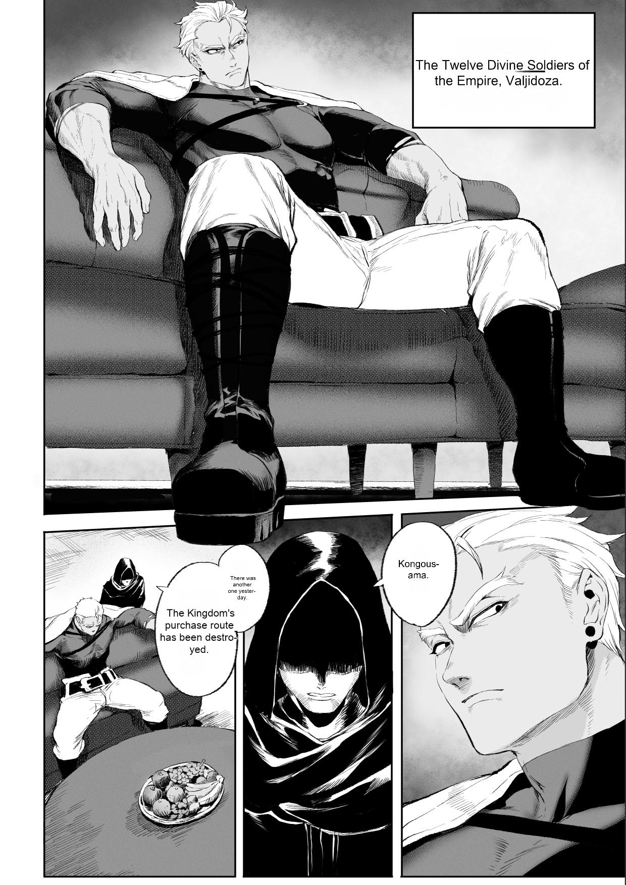 [Nekono Oyashiro (Mashu)]Ikusa Otome to Ikusa Goto! ~Onna Assassin Hen[English] [Machine Translation] [Digital] Page 29