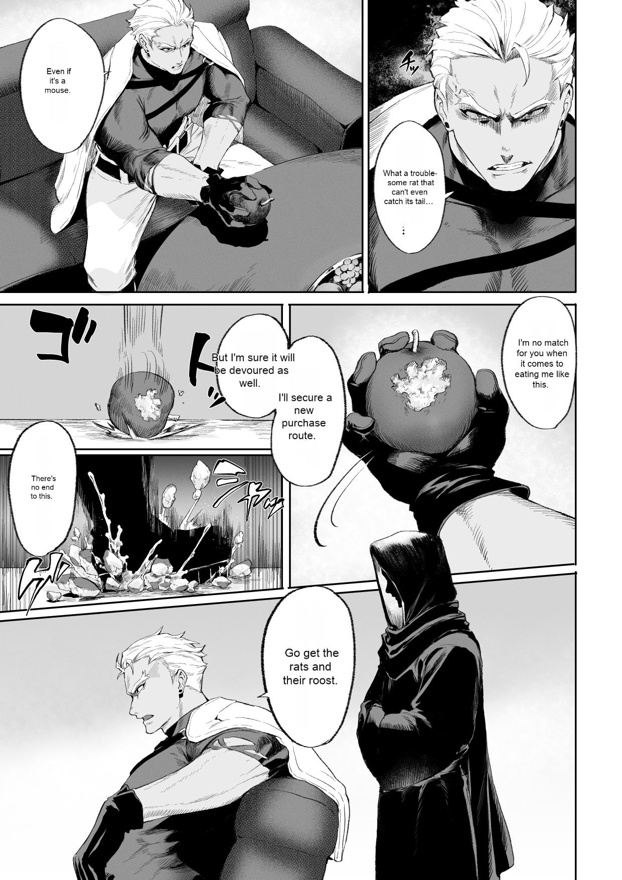 [Nekono Oyashiro (Mashu)]Ikusa Otome to Ikusa Goto! ~Onna Assassin Hen[English] [Machine Translation] [Digital] Page 30