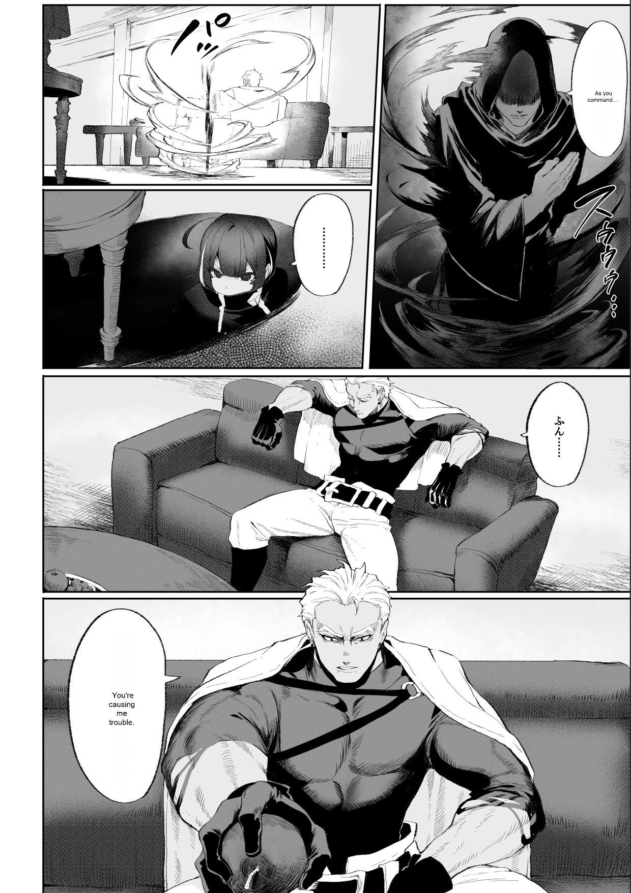 [Nekono Oyashiro (Mashu)]Ikusa Otome to Ikusa Goto! ~Onna Assassin Hen[English] [Machine Translation] [Digital] Page 31