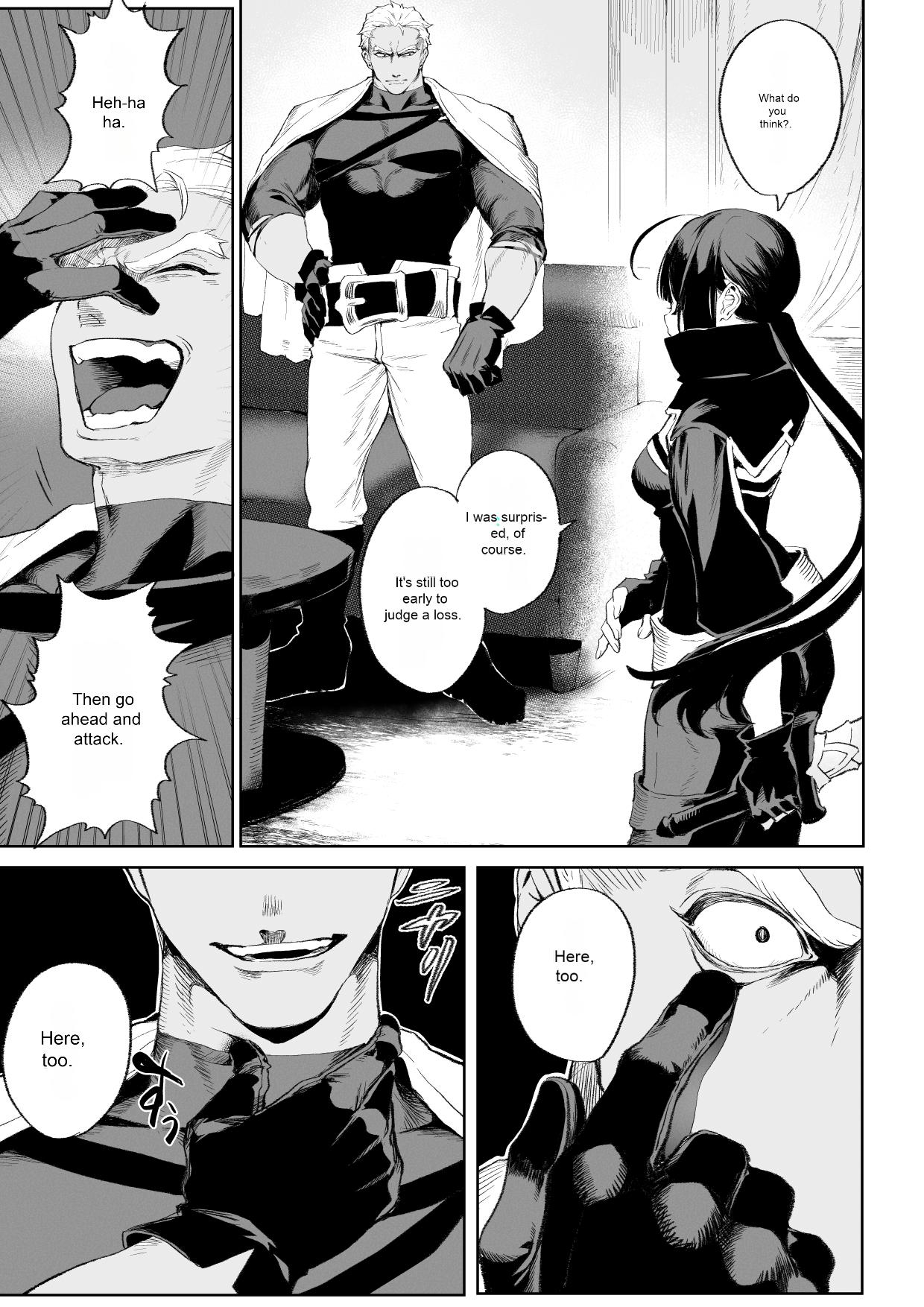 [Nekono Oyashiro (Mashu)]Ikusa Otome to Ikusa Goto! ~Onna Assassin Hen[English] [Machine Translation] [Digital] Page 36