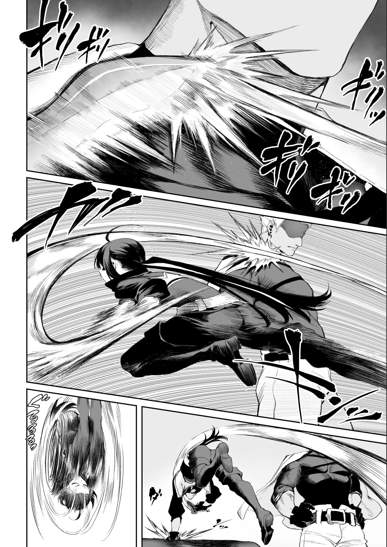 [Nekono Oyashiro (Mashu)]Ikusa Otome to Ikusa Goto! ~Onna Assassin Hen[English] [Machine Translation] [Digital] Page 45