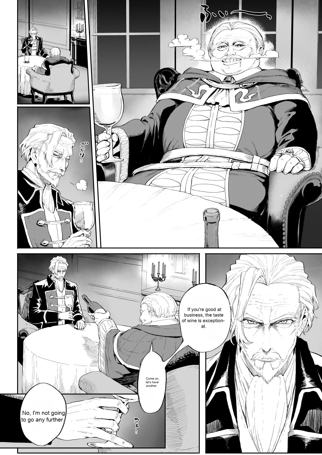 [Nekono Oyashiro (Mashu)]Ikusa Otome to Ikusa Goto! ~Onna Assassin Hen[English] [Machine Translation] [Digital] Page 5