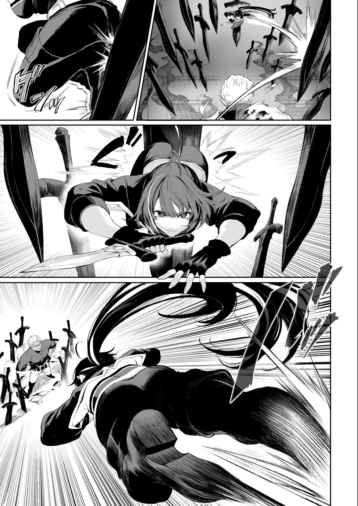 [Nekono Oyashiro (Mashu)]Ikusa Otome to Ikusa Goto! ~Onna Assassin Hen[English] [Machine Translation] [Digital] Page 54