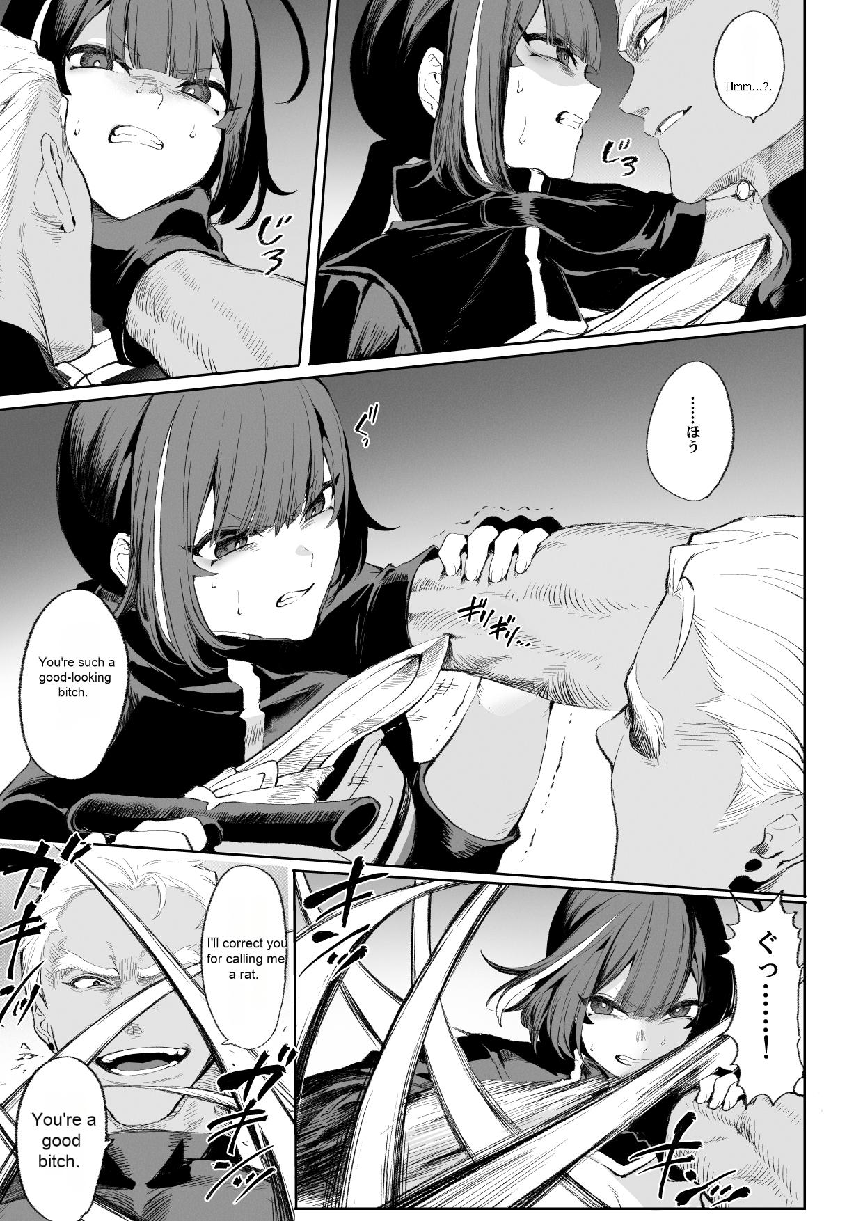 [Nekono Oyashiro (Mashu)]Ikusa Otome to Ikusa Goto! ~Onna Assassin Hen[English] [Machine Translation] [Digital] Page 58