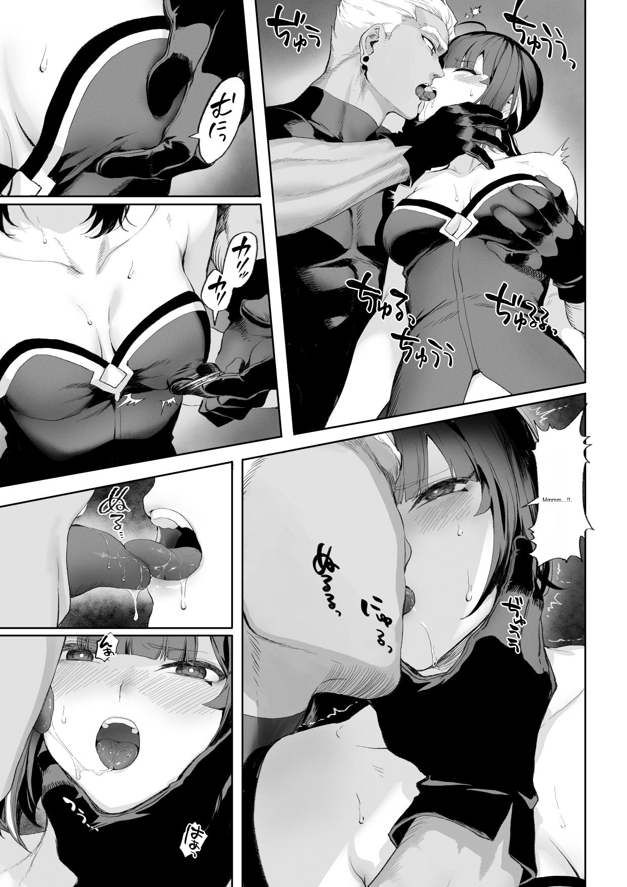 [Nekono Oyashiro (Mashu)]Ikusa Otome to Ikusa Goto! ~Onna Assassin Hen[English] [Machine Translation] [Digital] Page 64