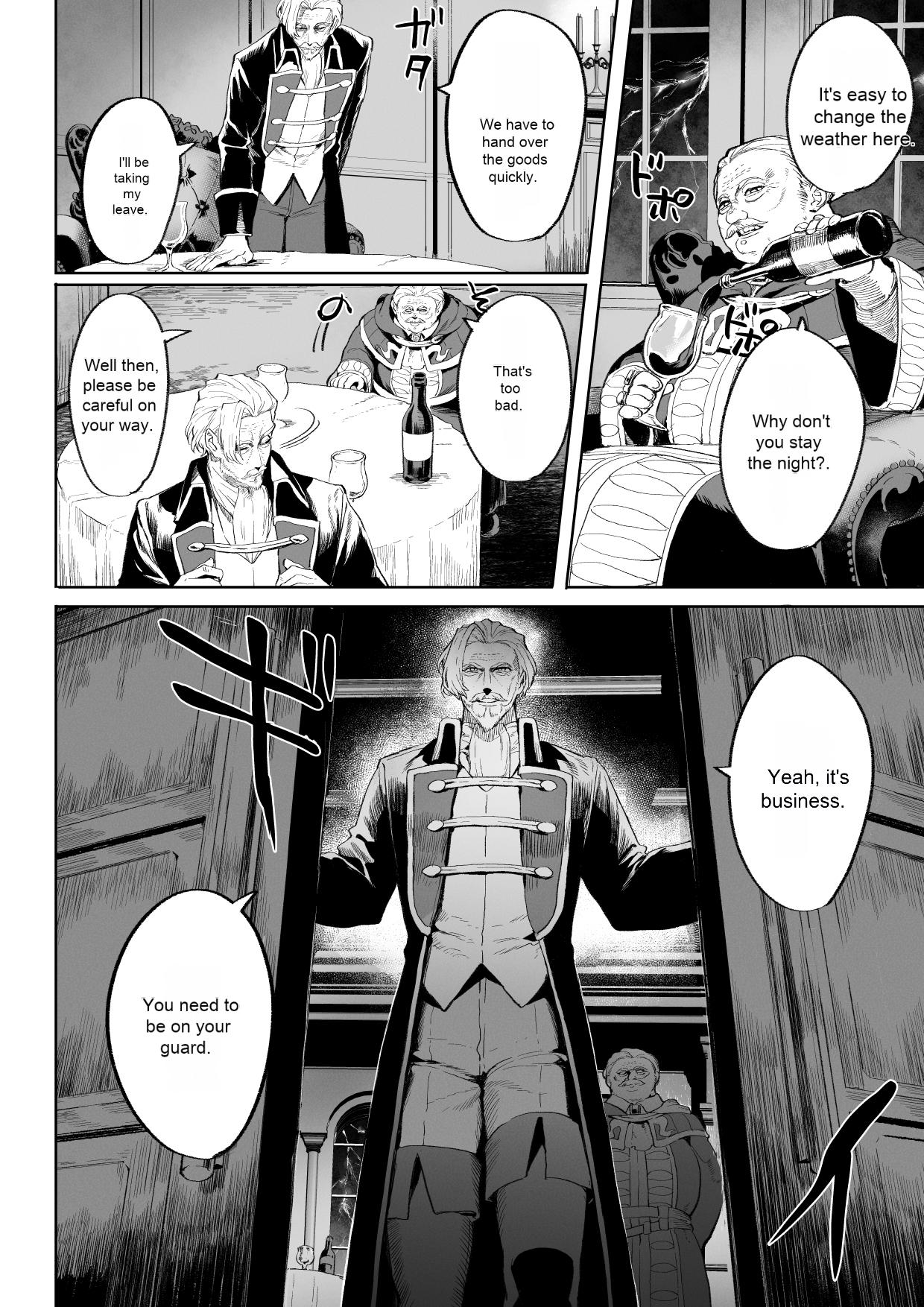 [Nekono Oyashiro (Mashu)]Ikusa Otome to Ikusa Goto! ~Onna Assassin Hen[English] [Machine Translation] [Digital] Page 7