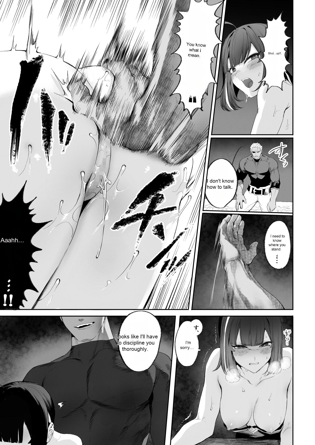 [Nekono Oyashiro (Mashu)]Ikusa Otome to Ikusa Goto! ~Onna Assassin Hen[English] [Machine Translation] [Digital] Page 74