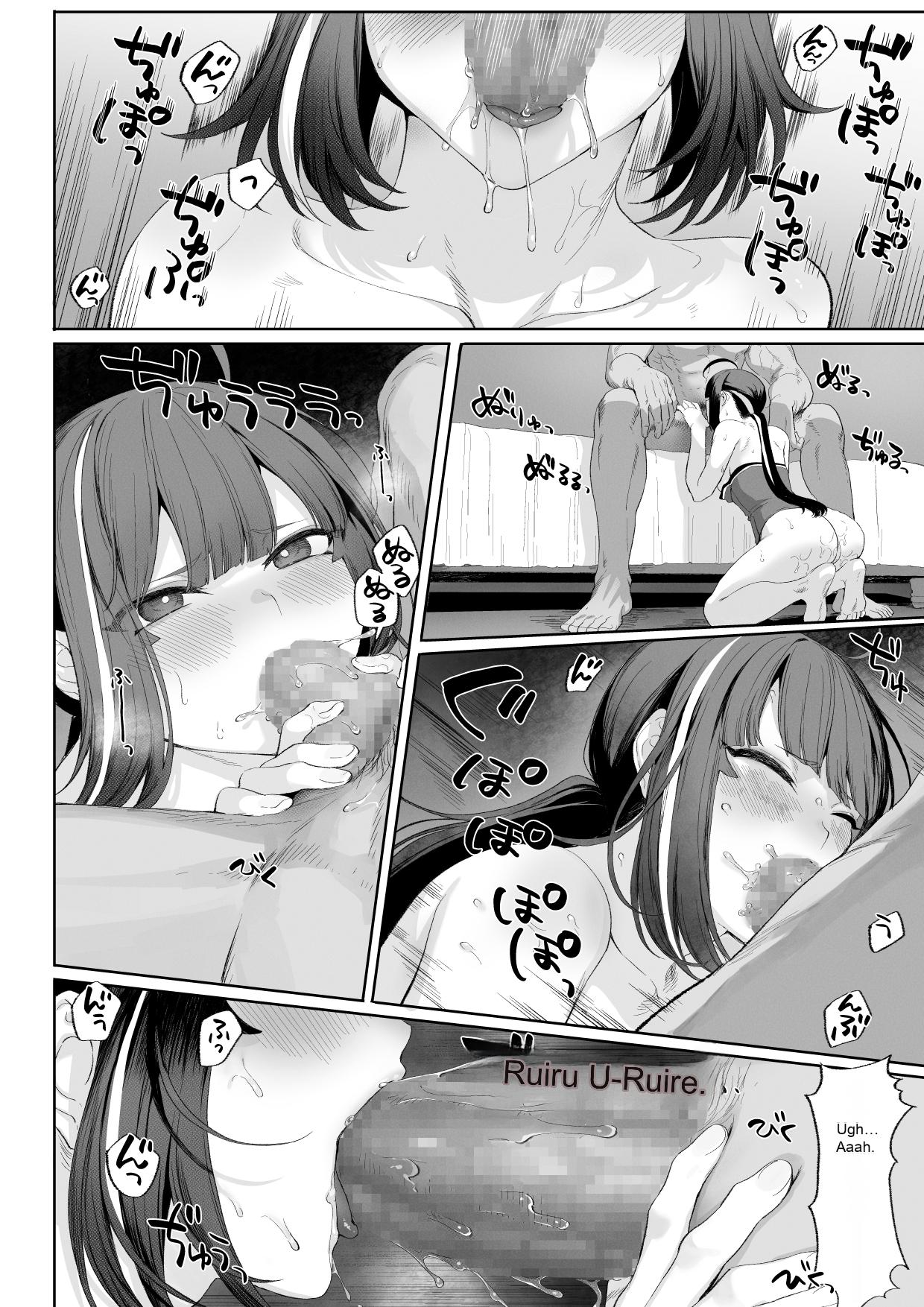 [Nekono Oyashiro (Mashu)]Ikusa Otome to Ikusa Goto! ~Onna Assassin Hen[English] [Machine Translation] [Digital] Page 95