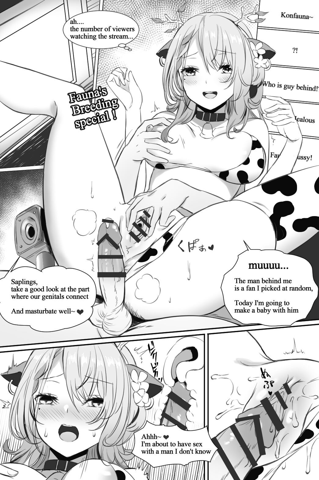 [charlulo]Fauna's Special Live(Ceres Fauna) [English] Page 1