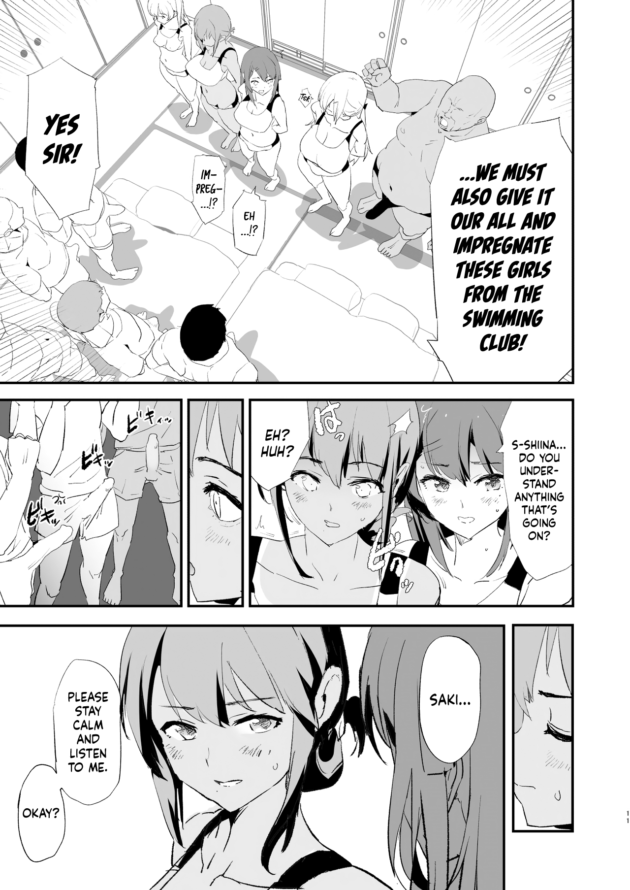 [Yami ni Ugomeku (Dokurosan)]Our Exchange Cocksleeve Camp - First and Second Day! + Extra & Bonus Paper[Digital] [English] [Kinsei Translations] [Decensored] Page 11