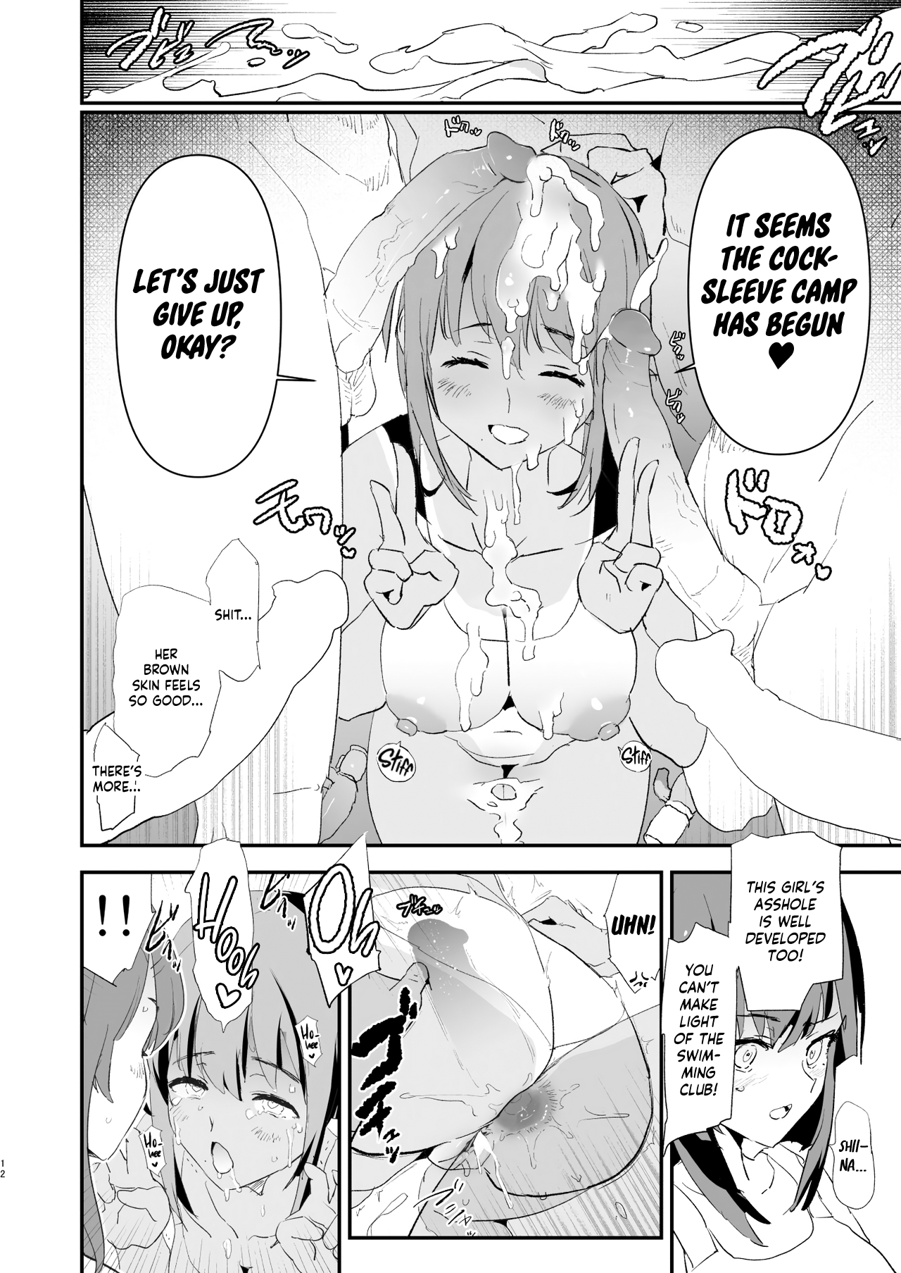 [Yami ni Ugomeku (Dokurosan)]Our Exchange Cocksleeve Camp - First and Second Day! + Extra & Bonus Paper[Digital] [English] [Kinsei Translations] [Decensored] Page 12