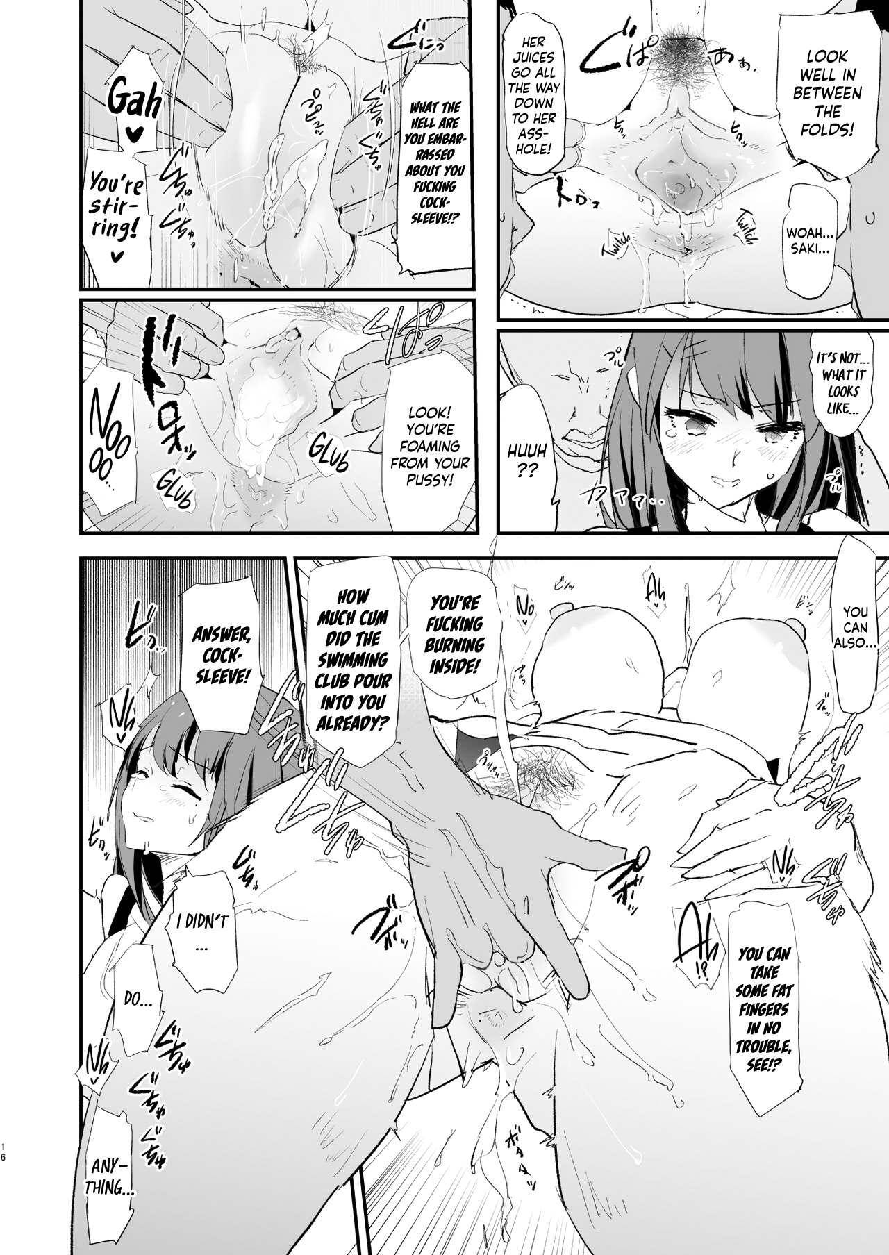 [Yami ni Ugomeku (Dokurosan)]Our Exchange Cocksleeve Camp - First and Second Day! + Extra & Bonus Paper[Digital] [English] [Kinsei Translations] [Decensored] Page 16