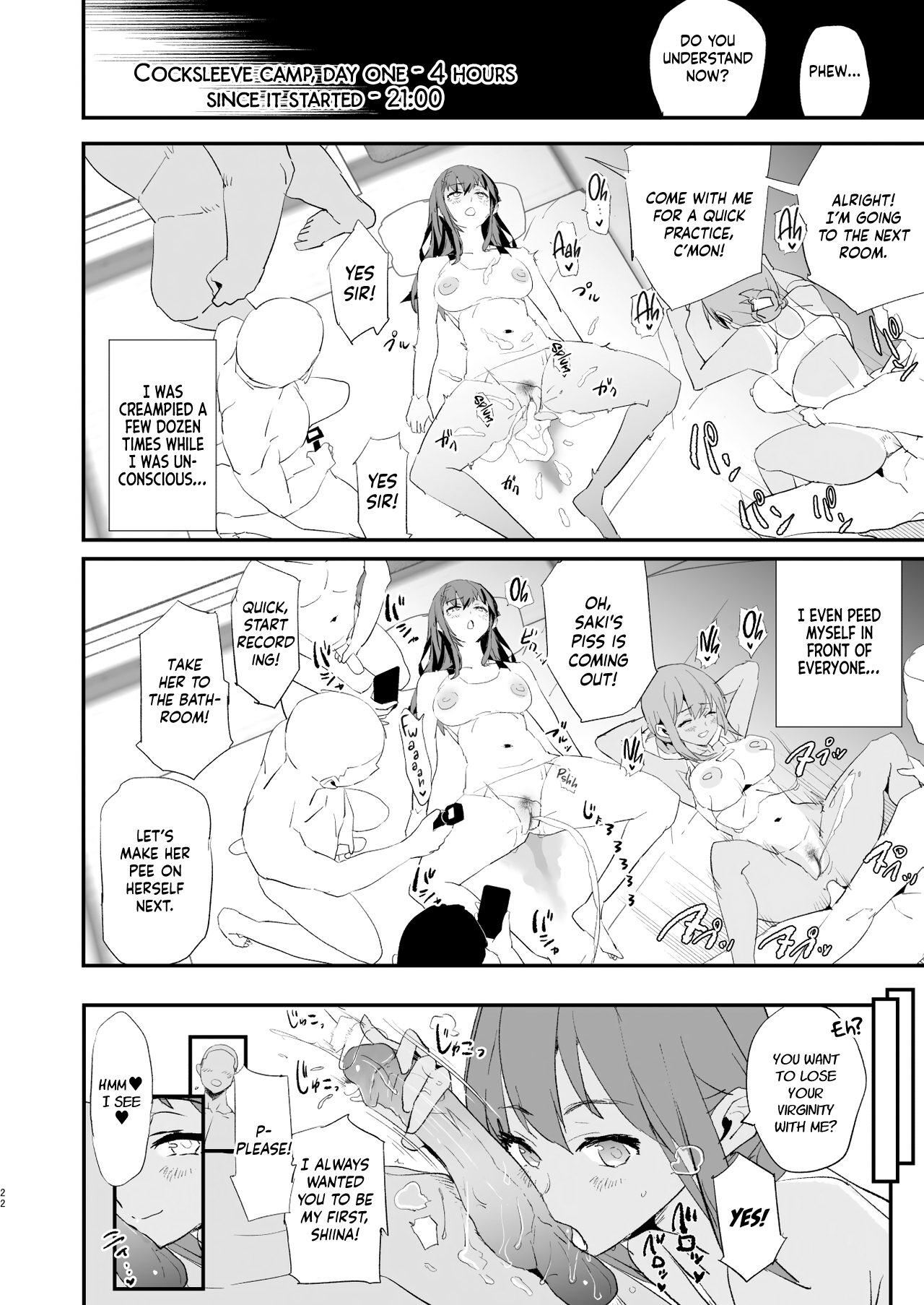 [Yami ni Ugomeku (Dokurosan)]Our Exchange Cocksleeve Camp - First and Second Day! + Extra & Bonus Paper[Digital] [English] [Kinsei Translations] [Decensored] Page 22