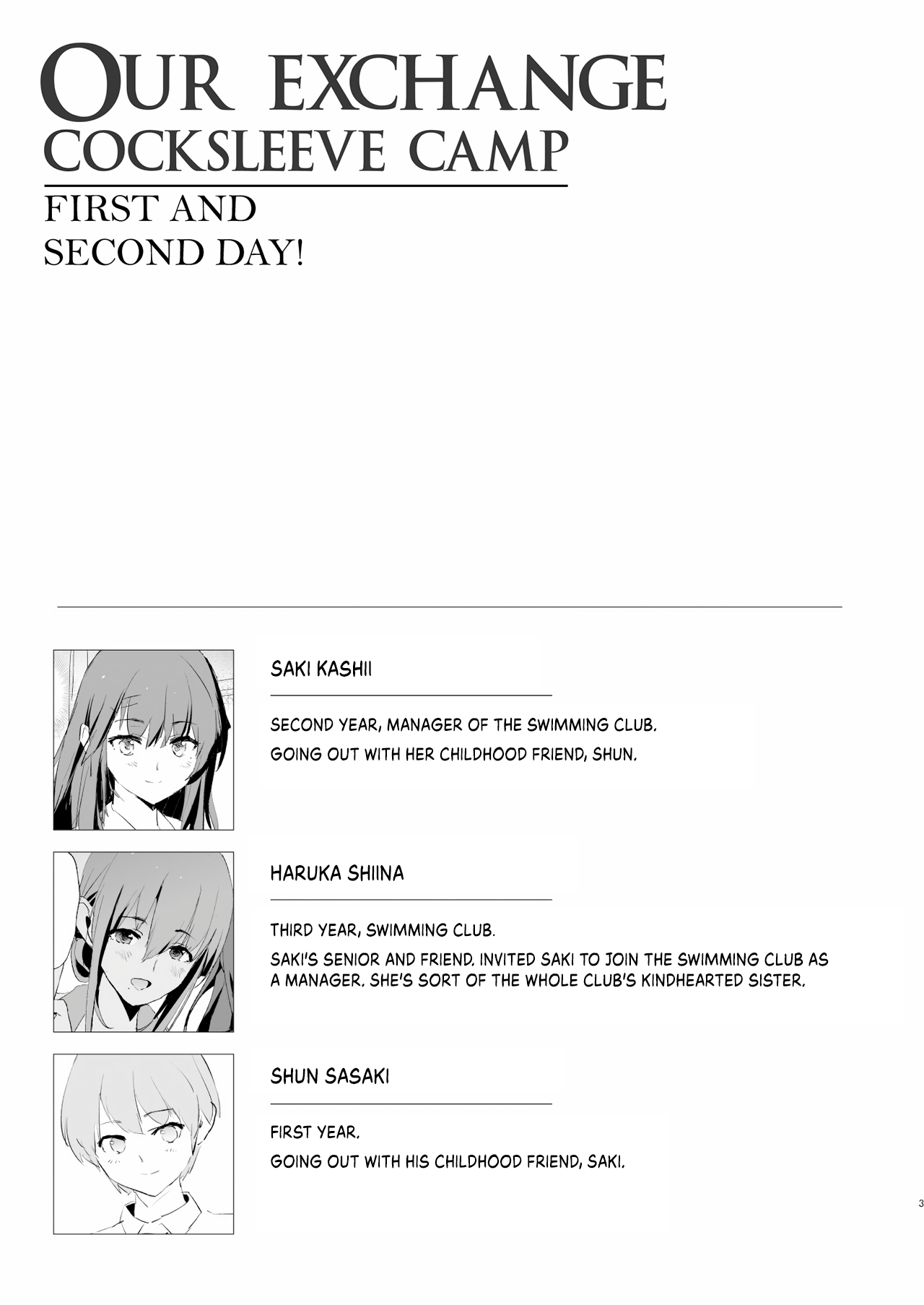[Yami ni Ugomeku (Dokurosan)]Our Exchange Cocksleeve Camp - First and Second Day! + Extra & Bonus Paper[Digital] [English] [Kinsei Translations] [Decensored] Page 3
