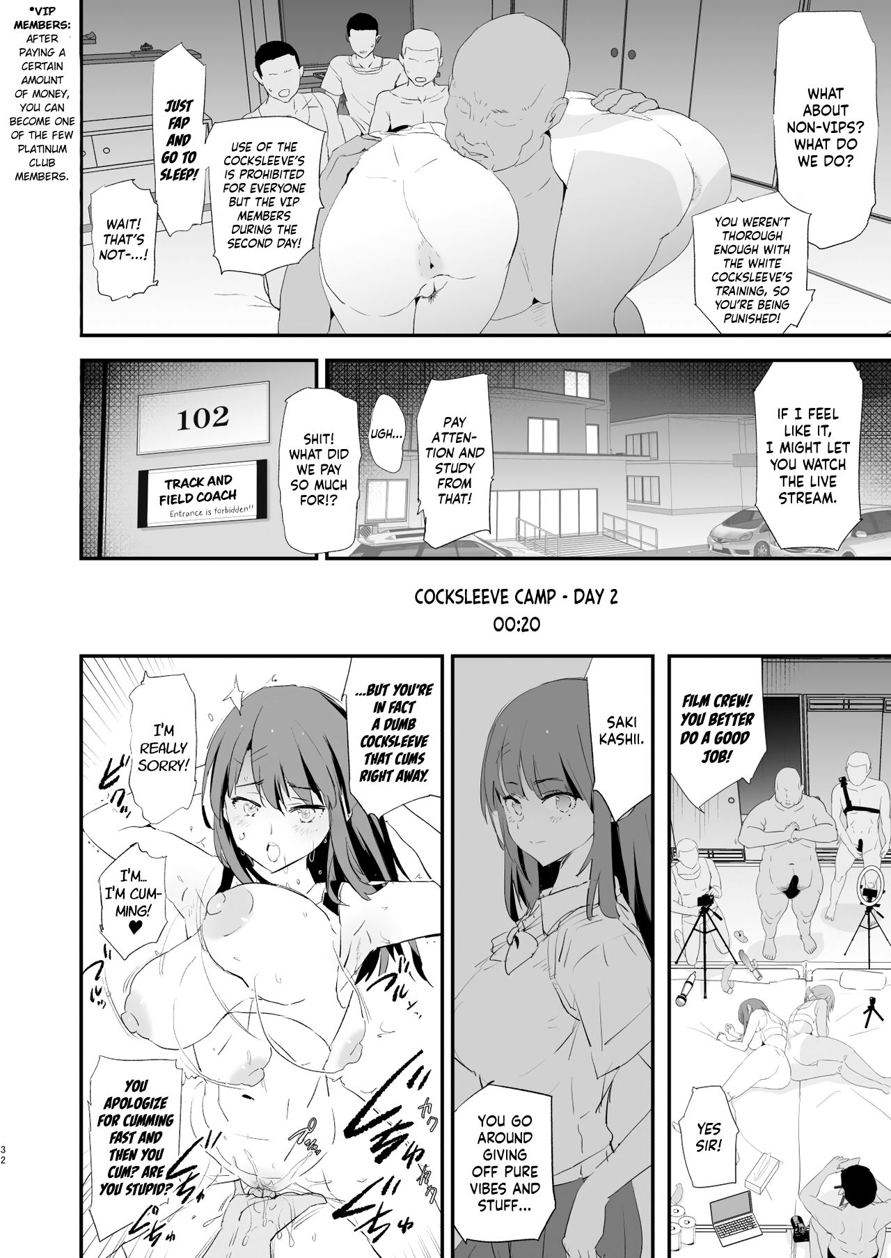 [Yami ni Ugomeku (Dokurosan)]Our Exchange Cocksleeve Camp - First and Second Day! + Extra & Bonus Paper[Digital] [English] [Kinsei Translations] [Decensored] Page 32