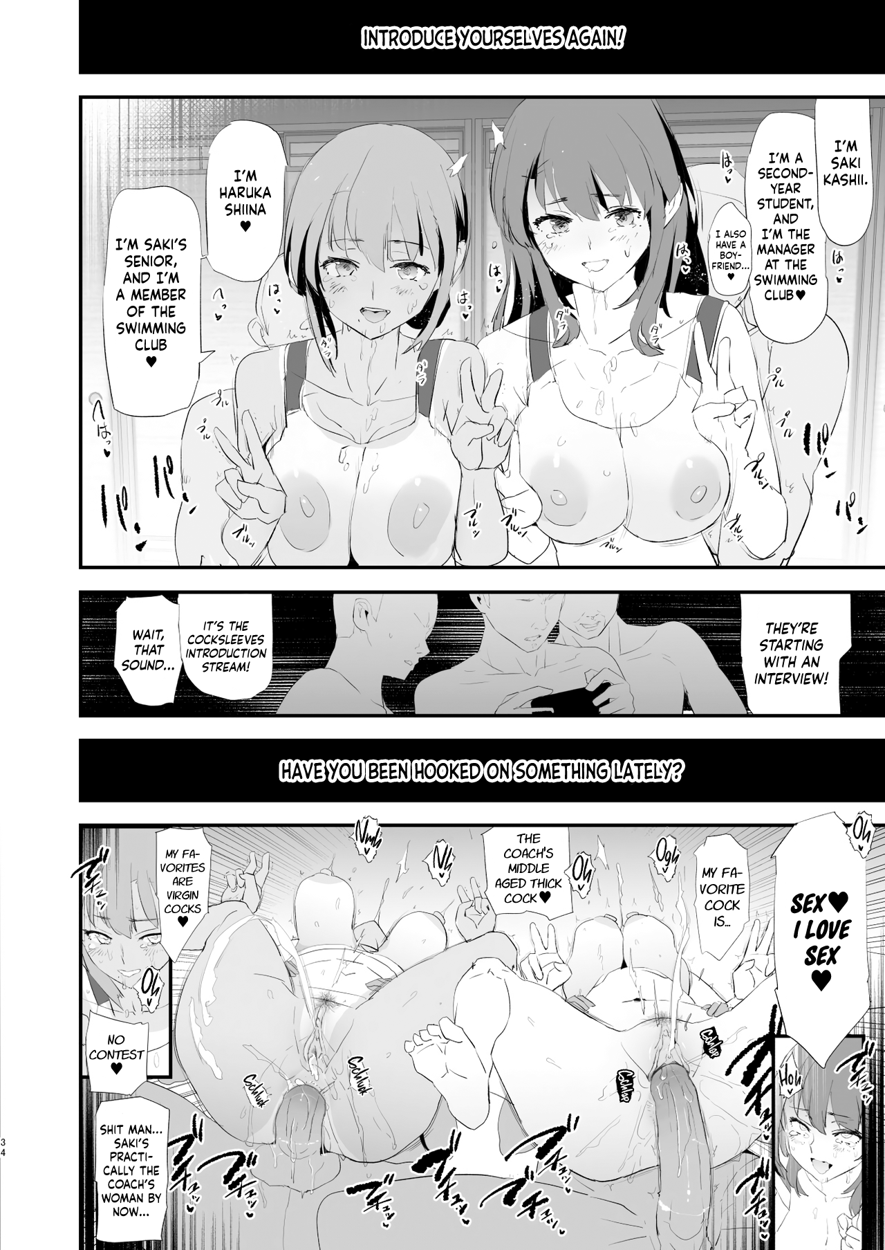 [Yami ni Ugomeku (Dokurosan)]Our Exchange Cocksleeve Camp - First and Second Day! + Extra & Bonus Paper[Digital] [English] [Kinsei Translations] [Decensored] Page 34